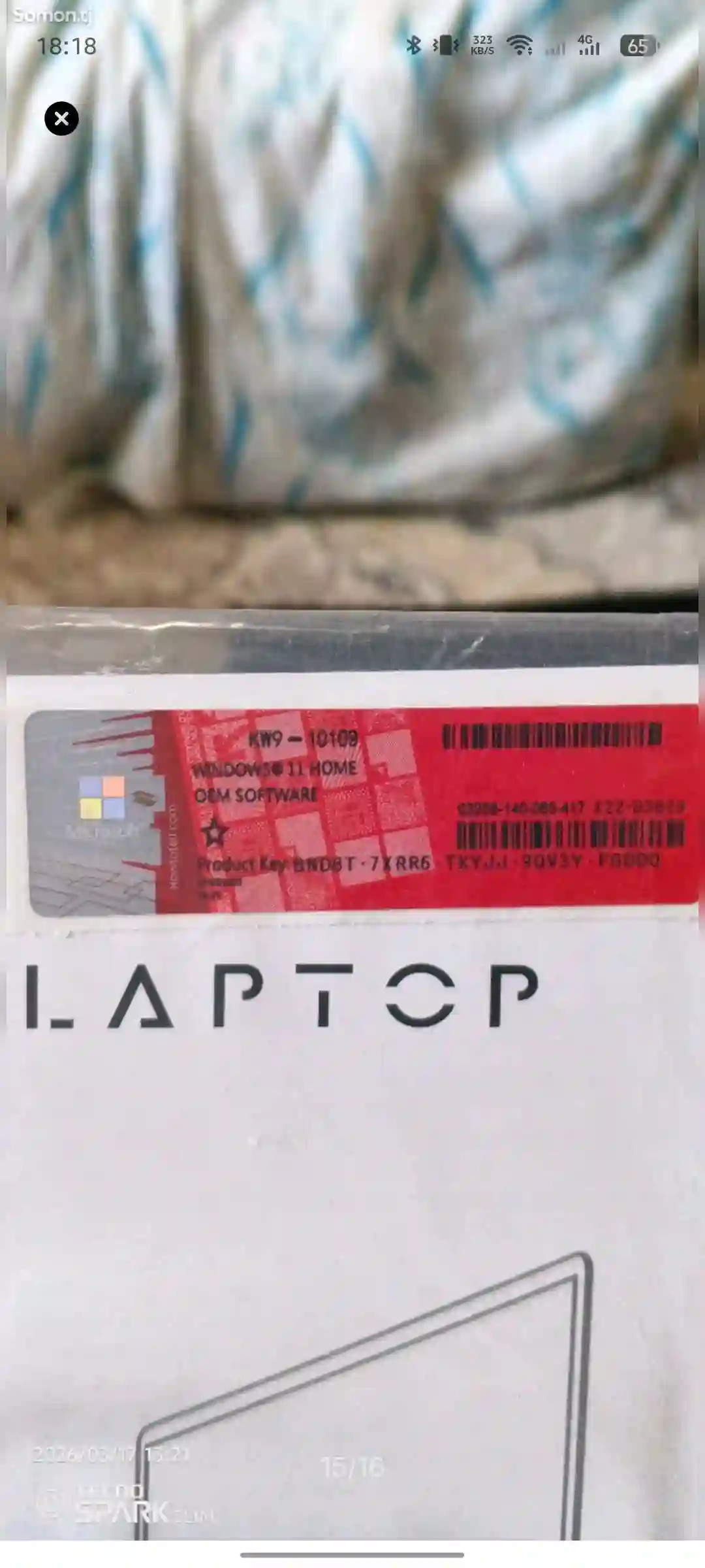 FLAPTOP 5i5 -8256W