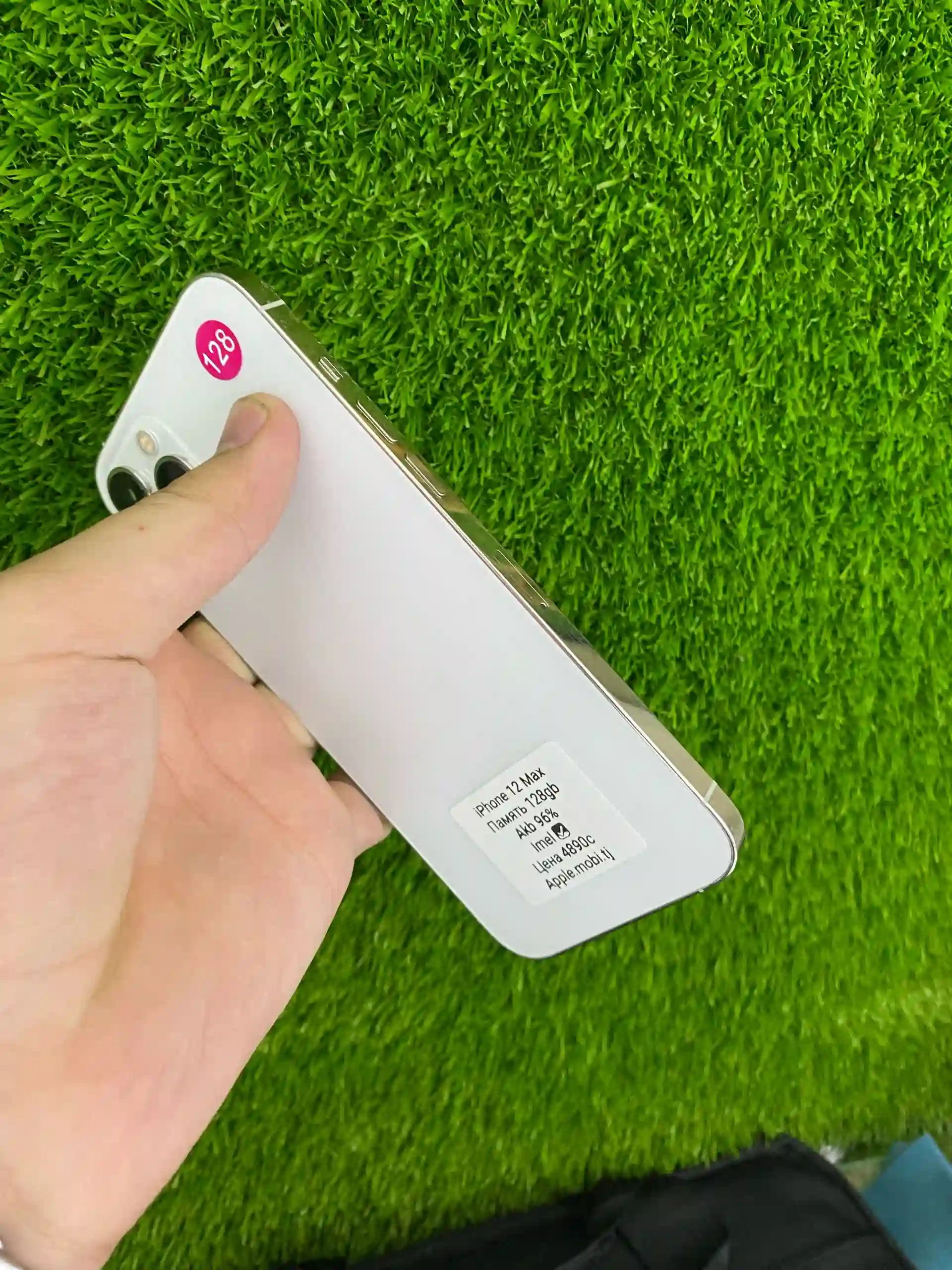 Apple iPhone 12 Pro Max 128 gb