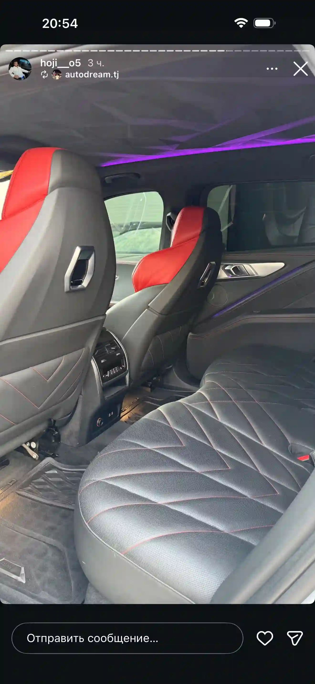 BMW XM 2023