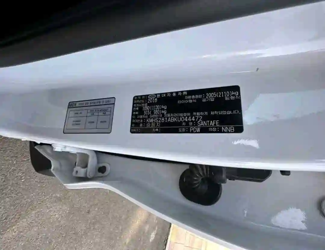 Hyundai Santa fe 2018