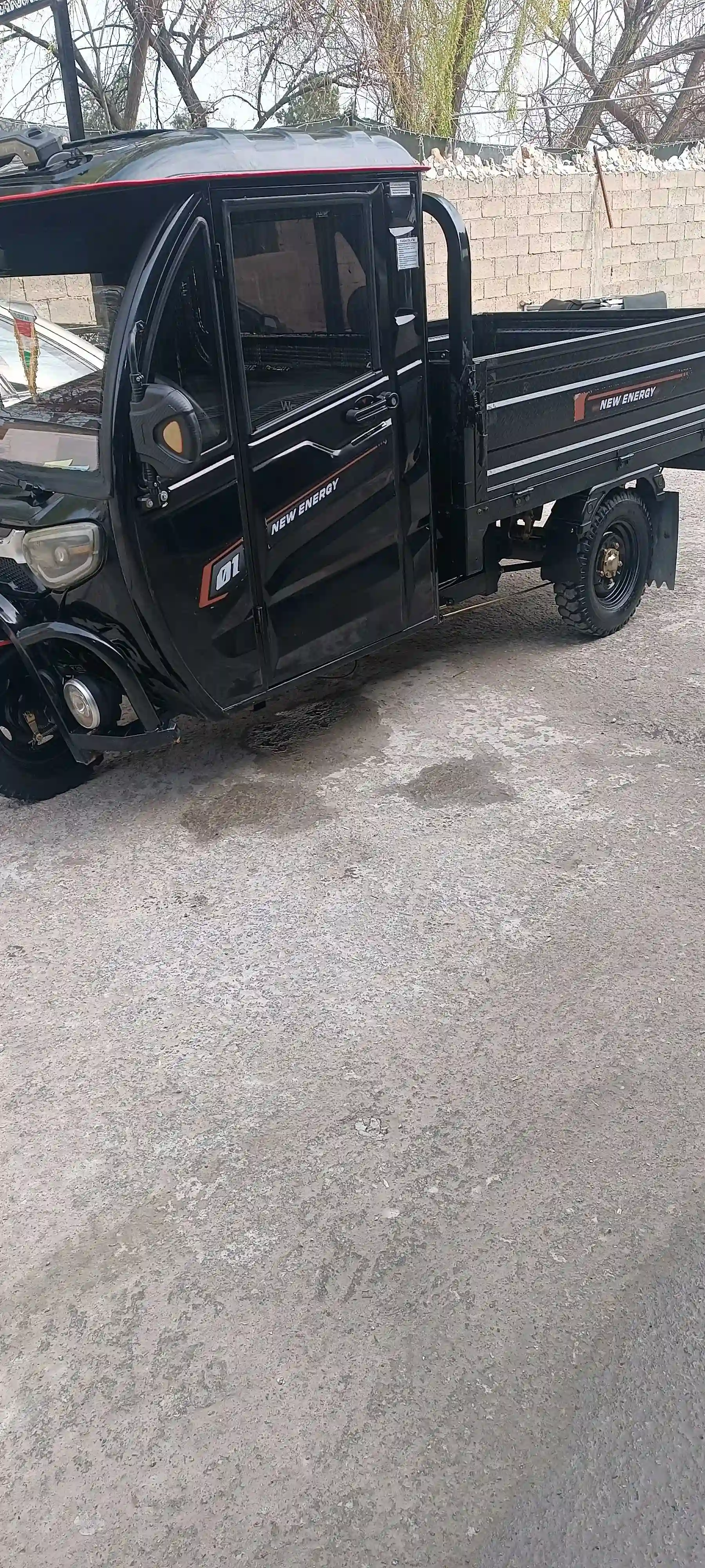 Моторолер 
