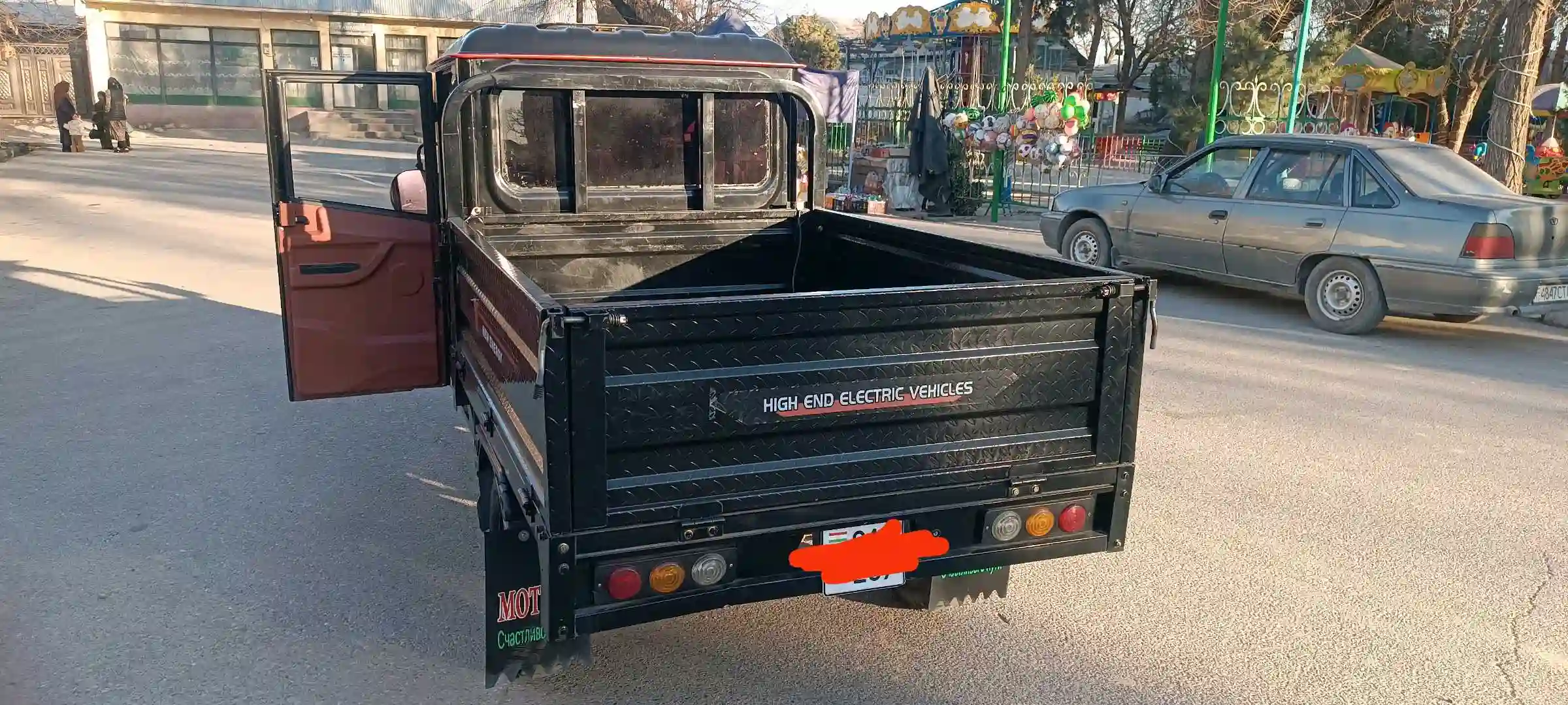 Моторолер 