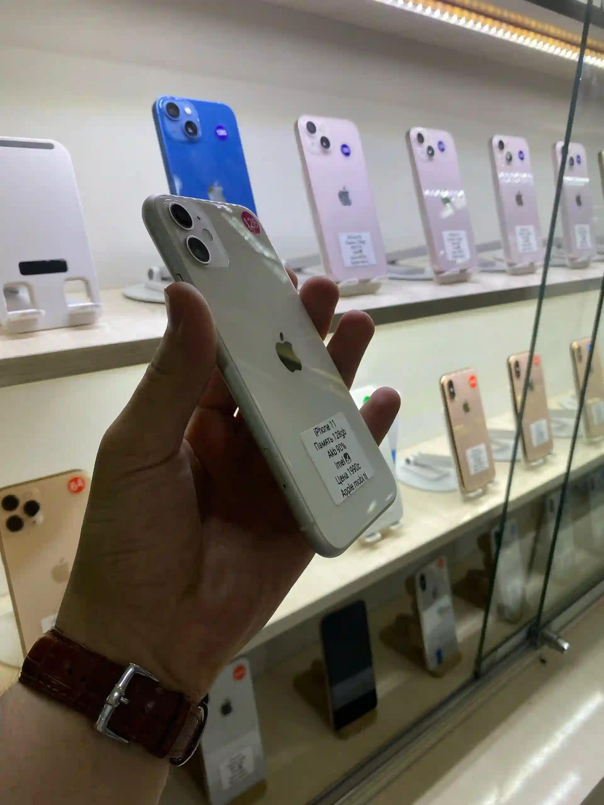 Apple iPhone 11 128 gb