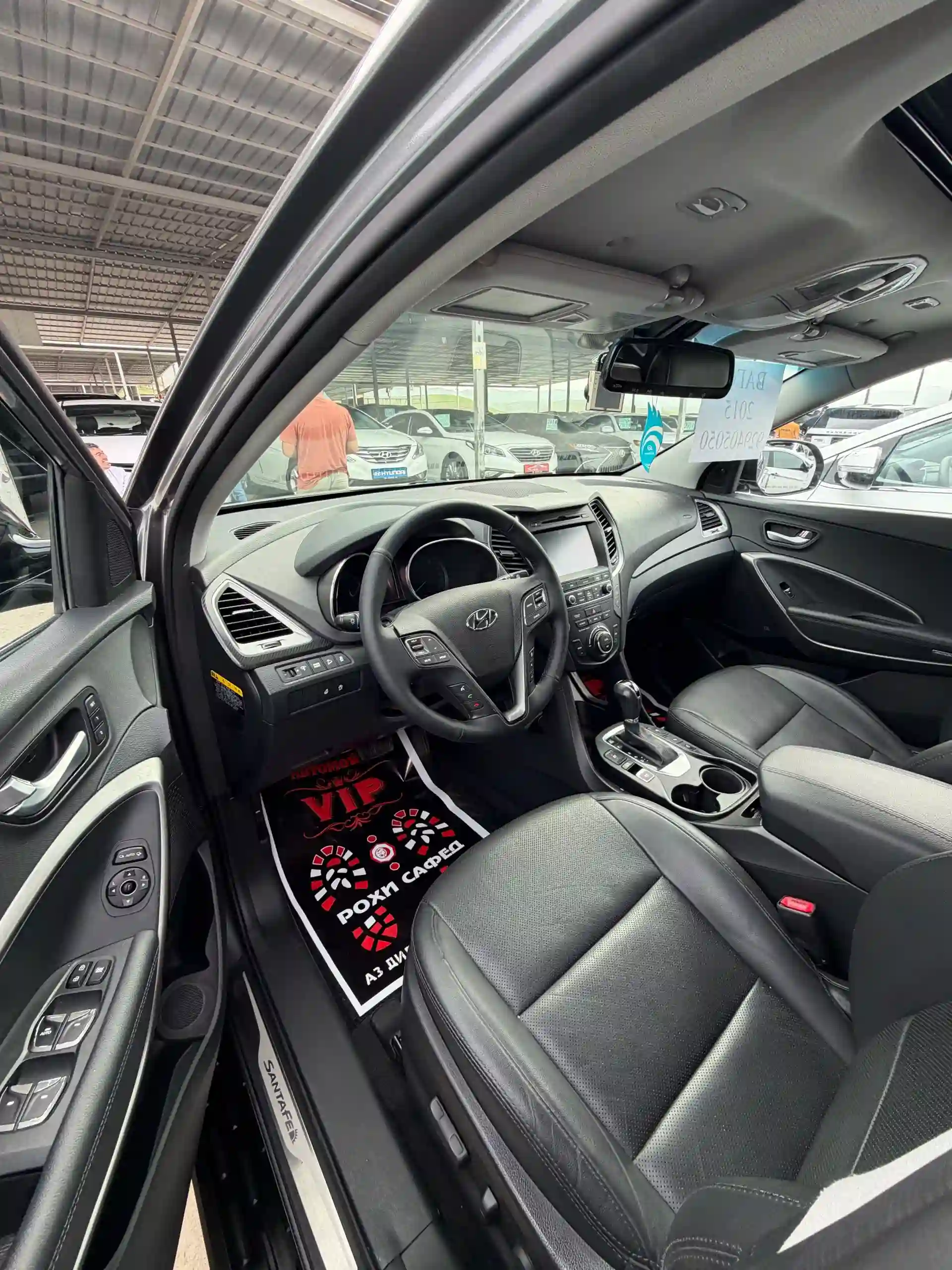 Hyundai Santa fe 2015
