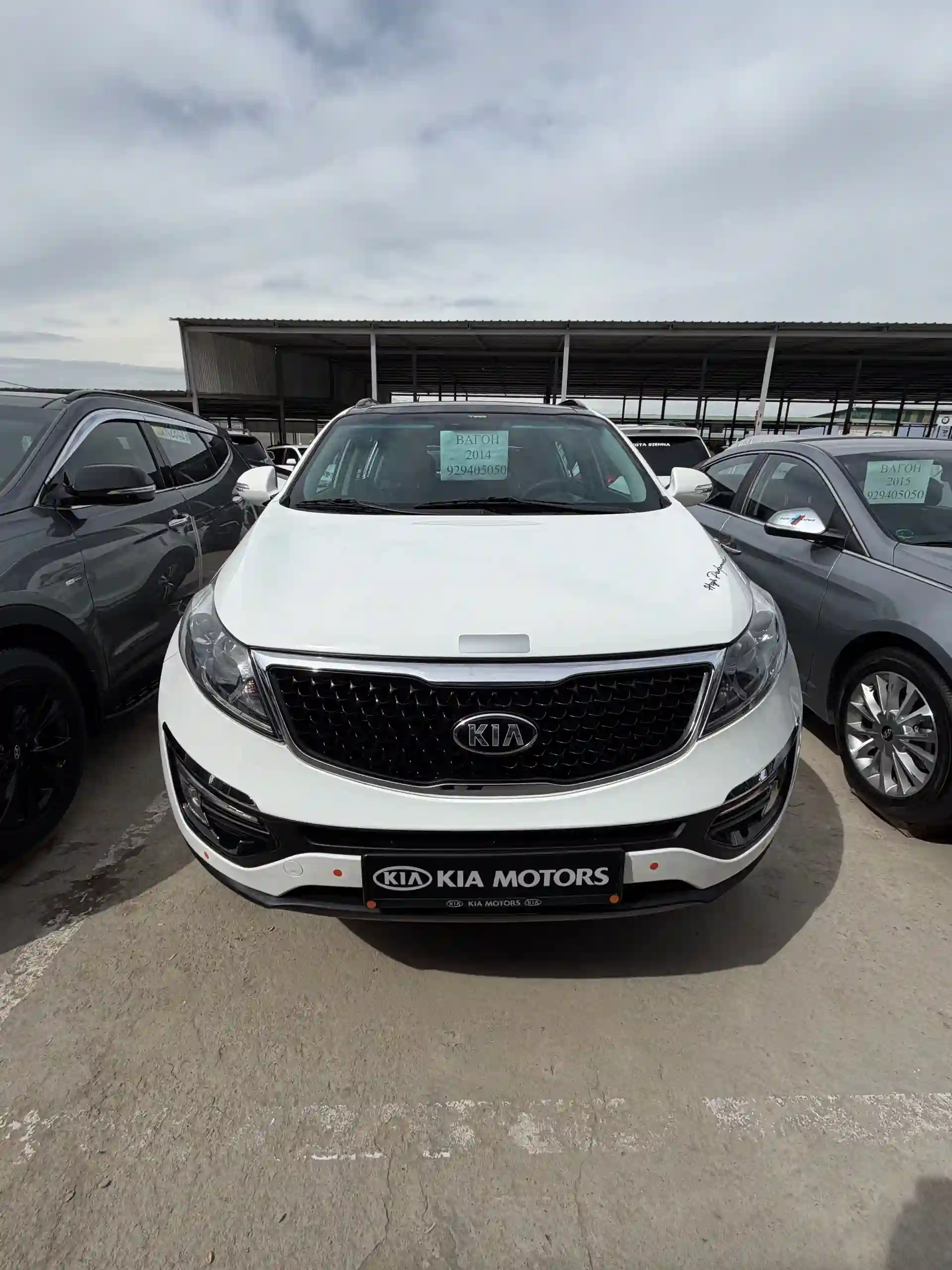 Kia Sportage 2014