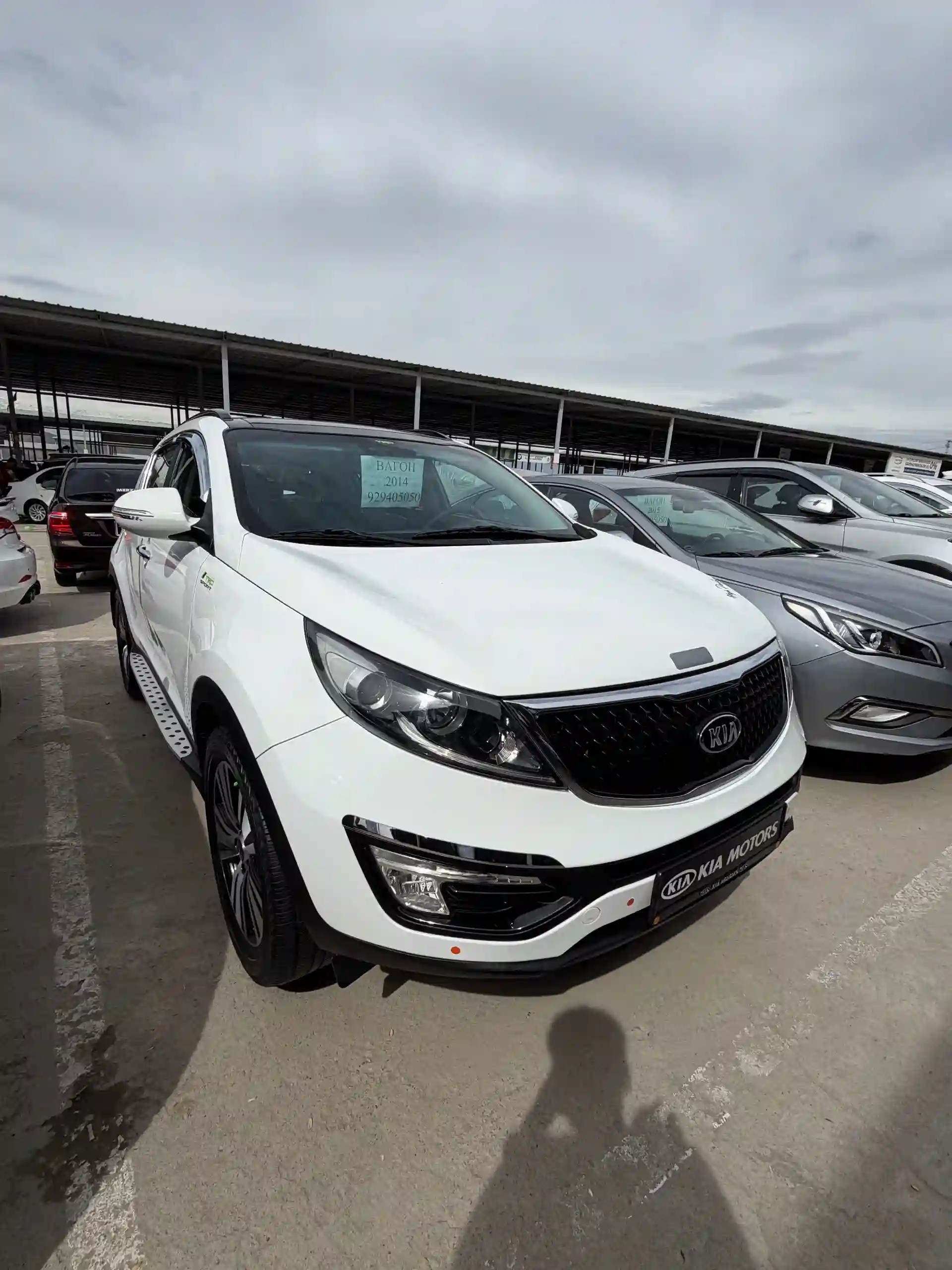 Kia Sportage 2014