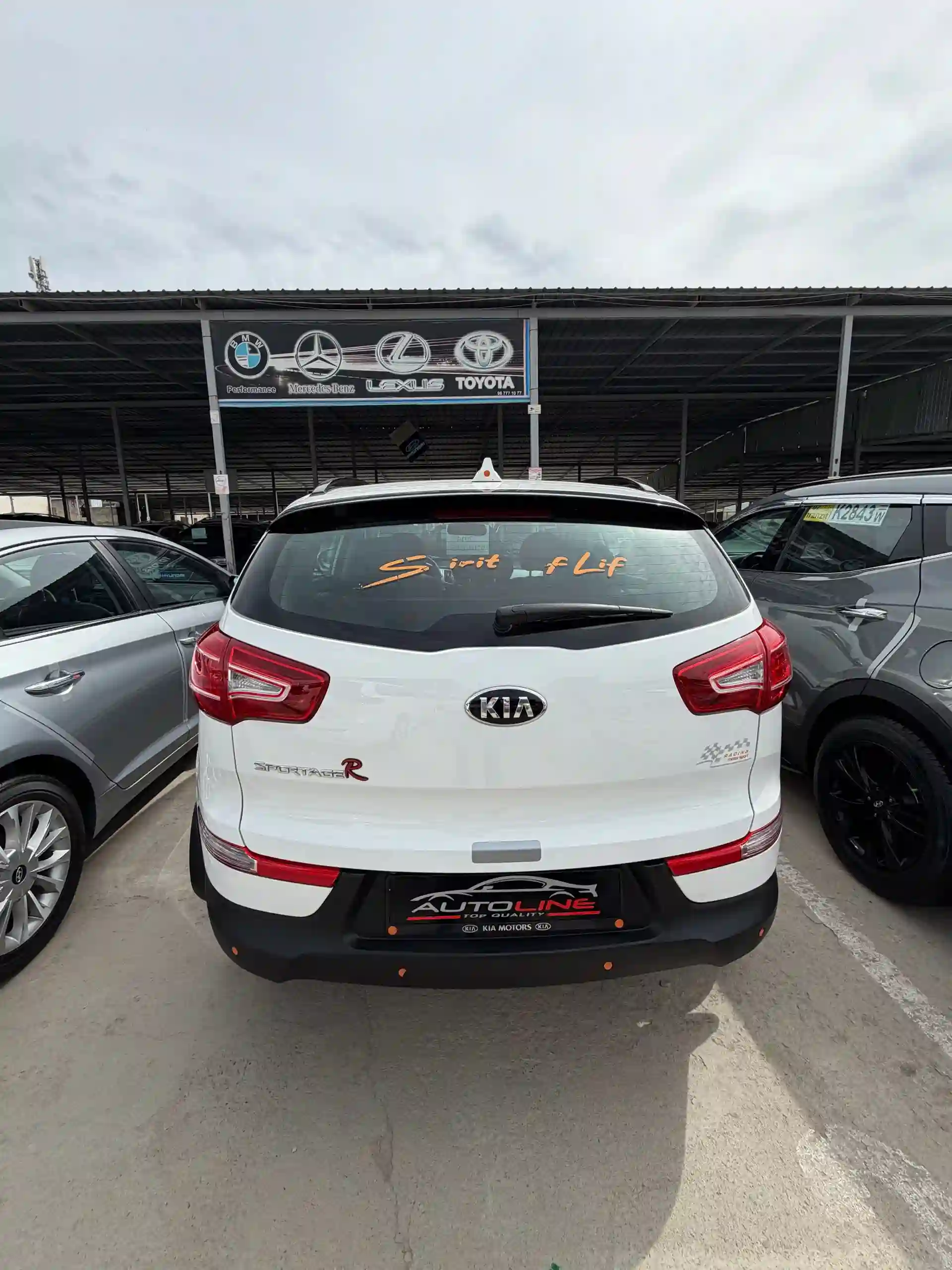 Kia Sportage 2014