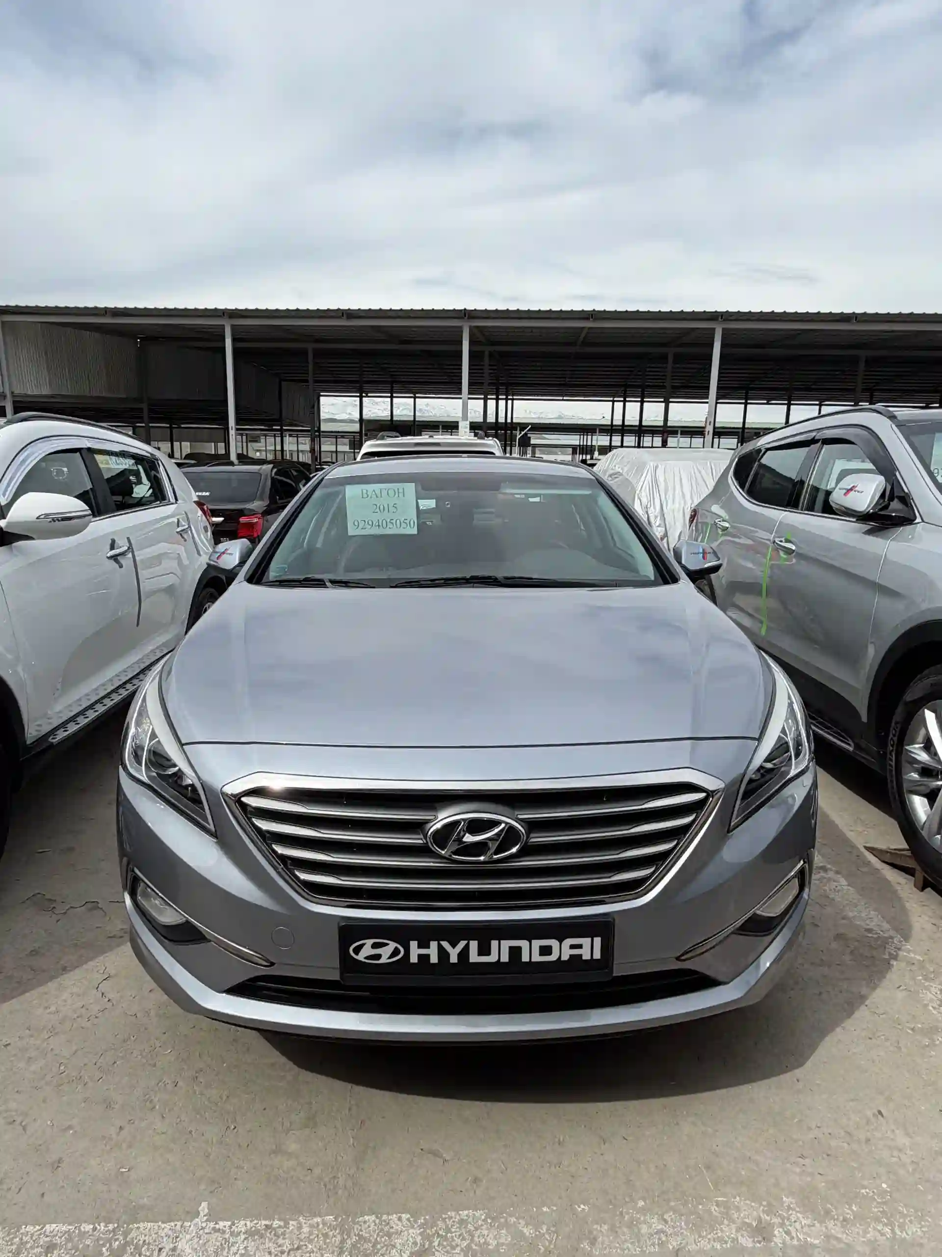 Hyundai Sonata 2015