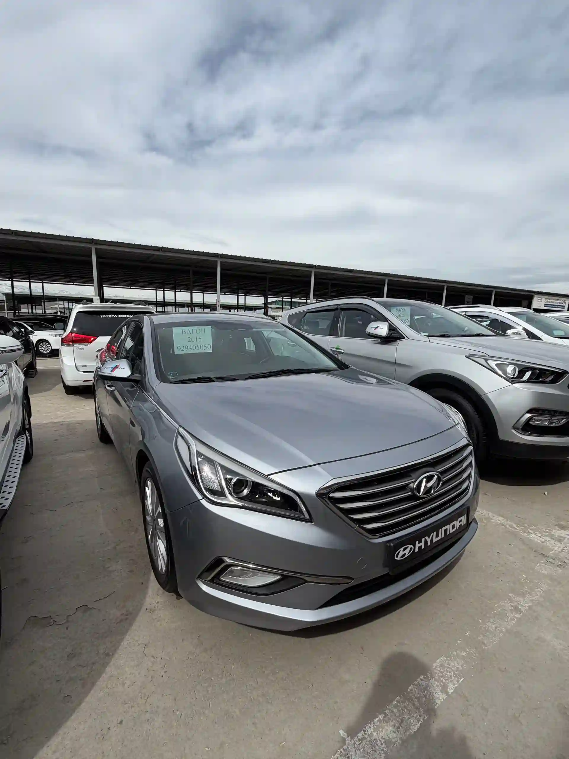 Hyundai Sonata 2015 — миниатюра 2