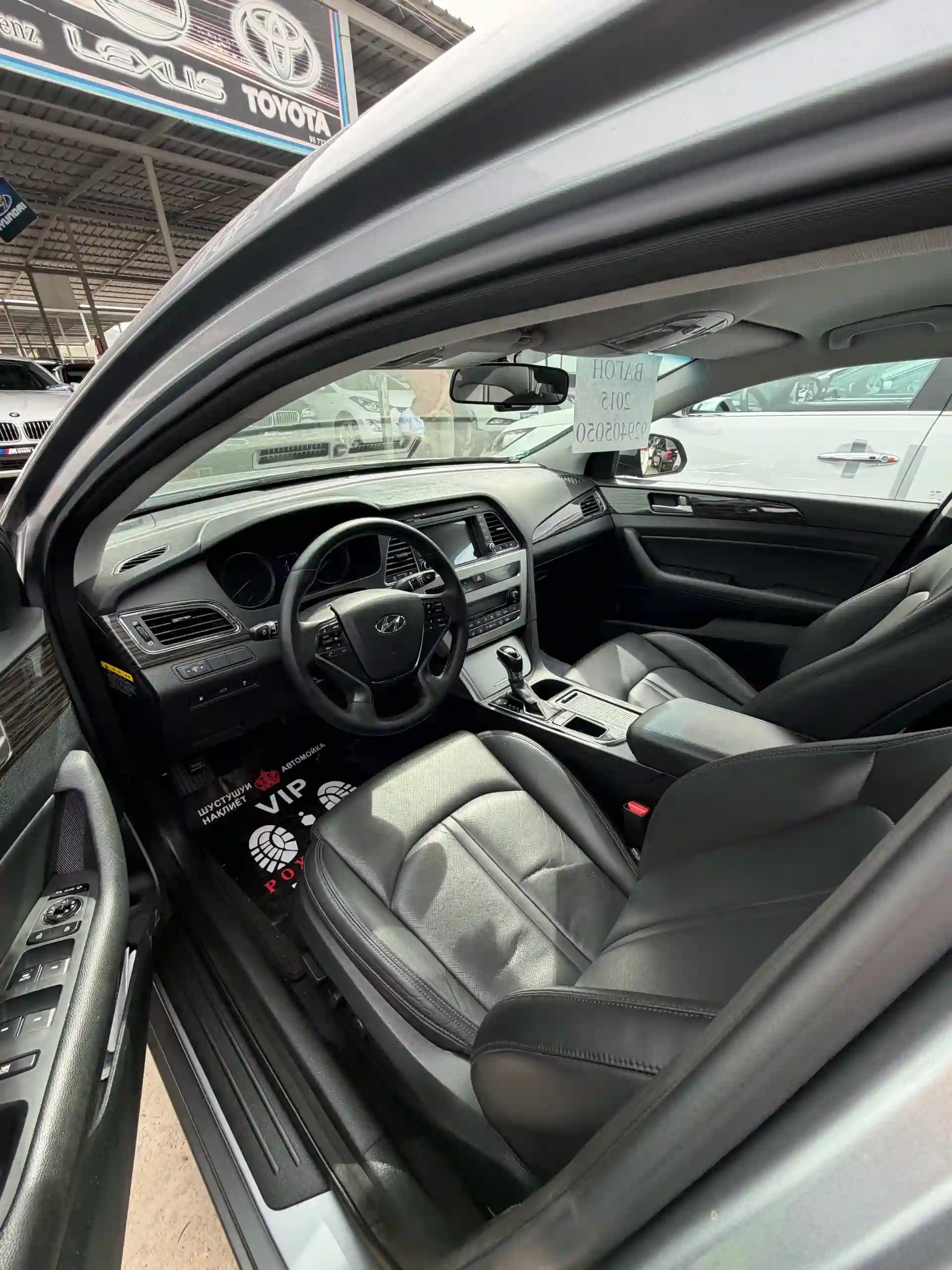 Hyundai Sonata 2015 — миниатюра 5