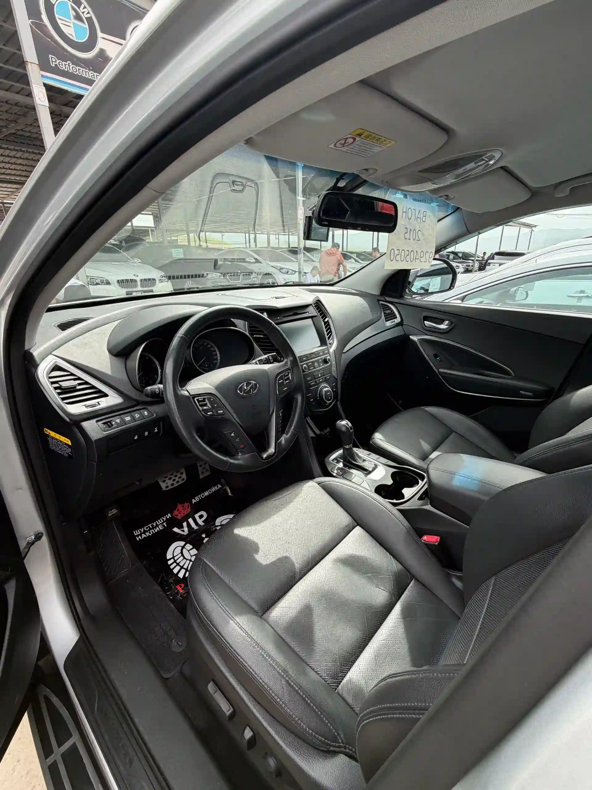 Hyundai Santa fe 2015