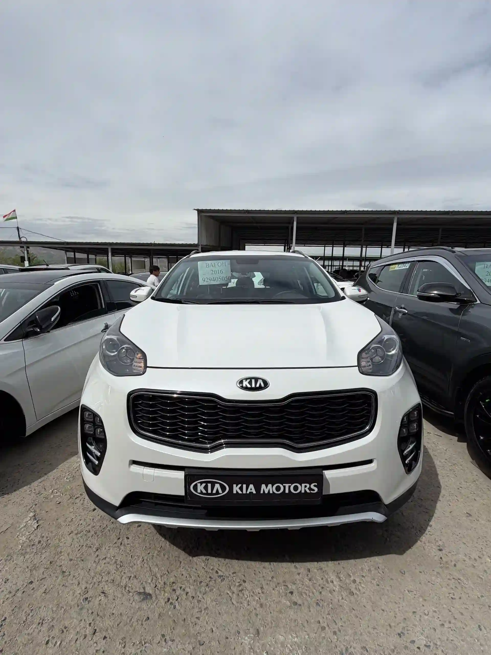 Kia Sportage 2016