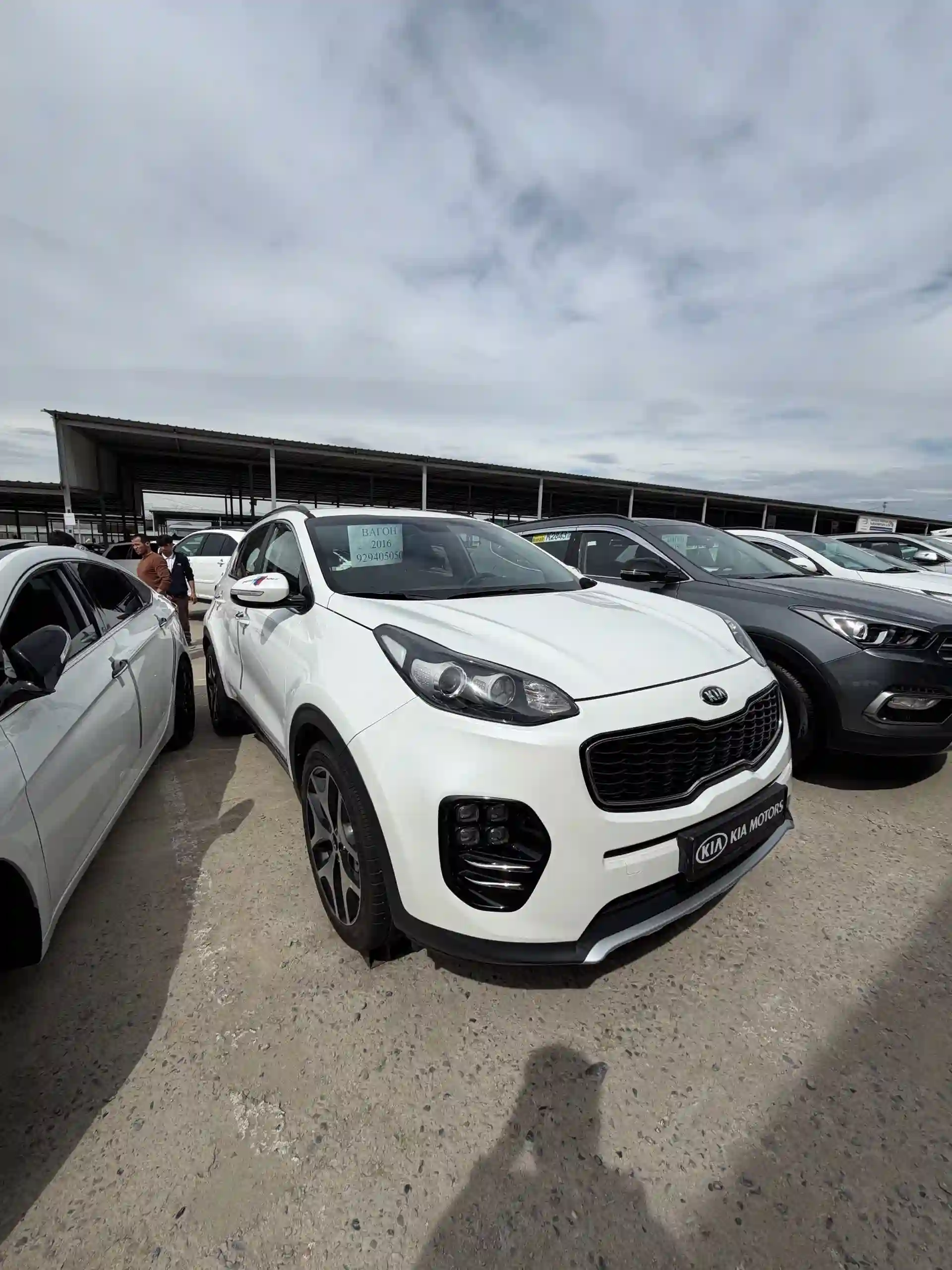 Kia Sportage 2016