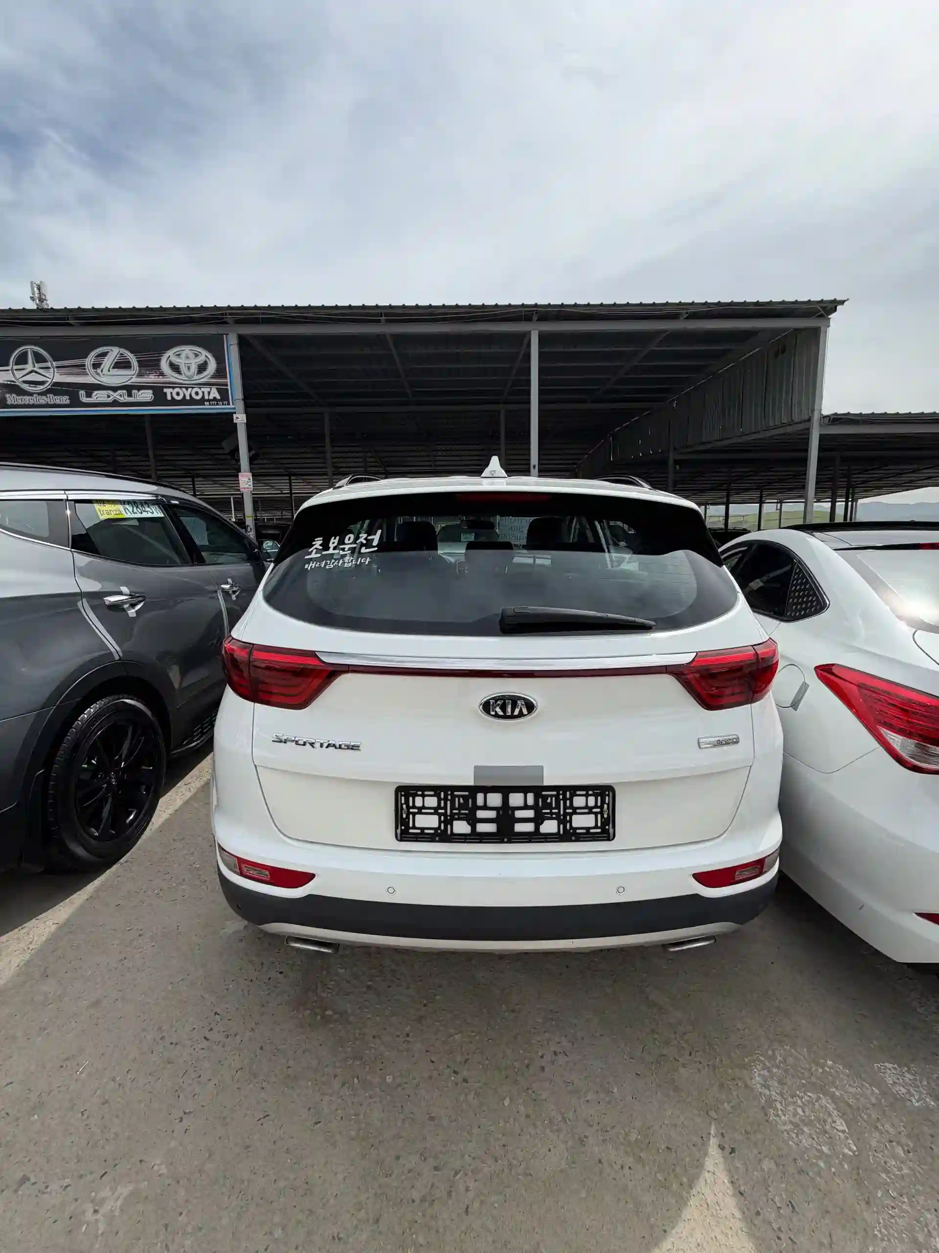 Kia Sportage 2016
