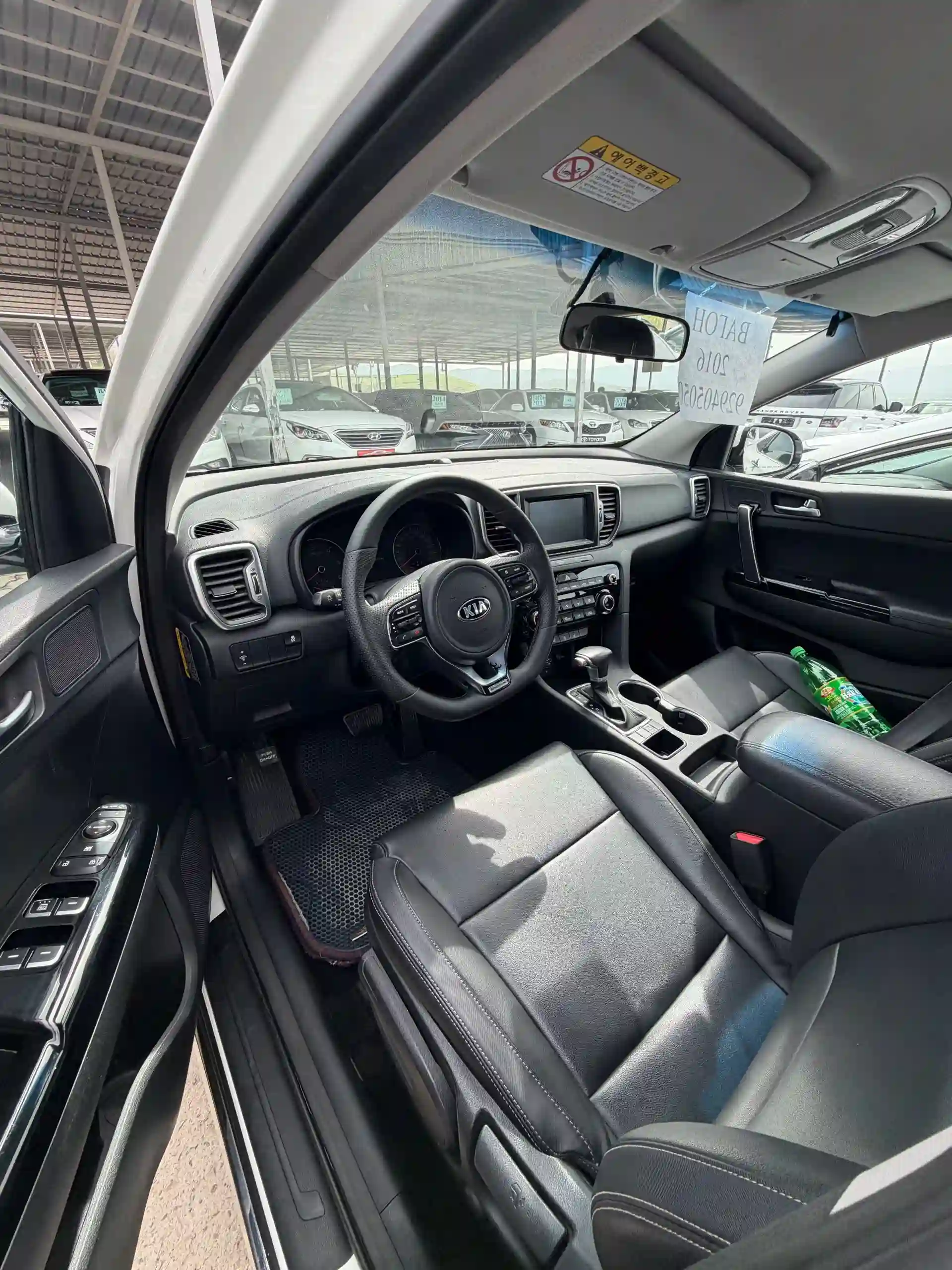 Kia Sportage 2016