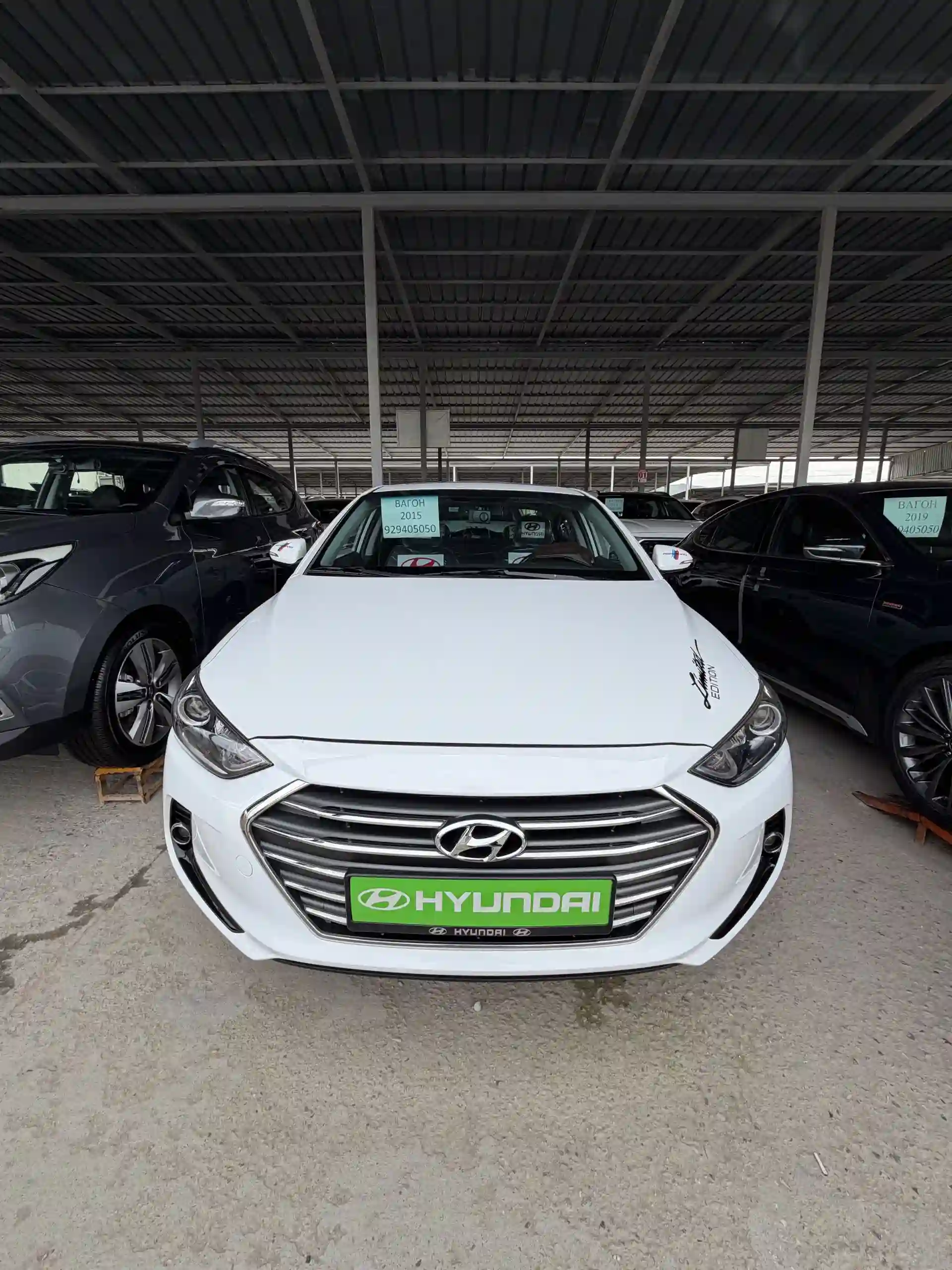 Hyundai Avante 2015