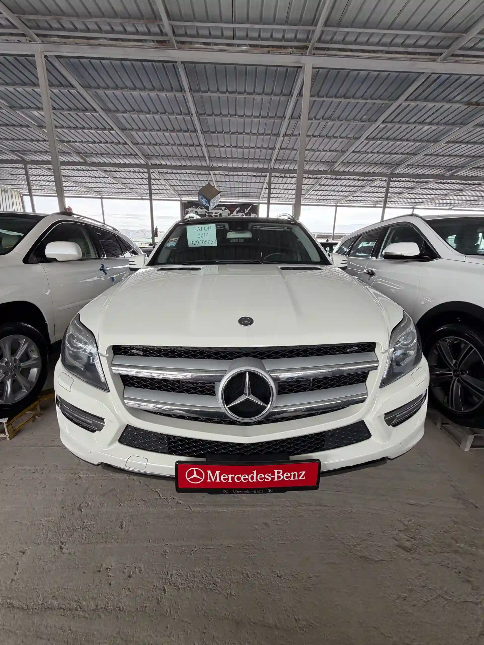 Mercedes-benz Gle class 2015