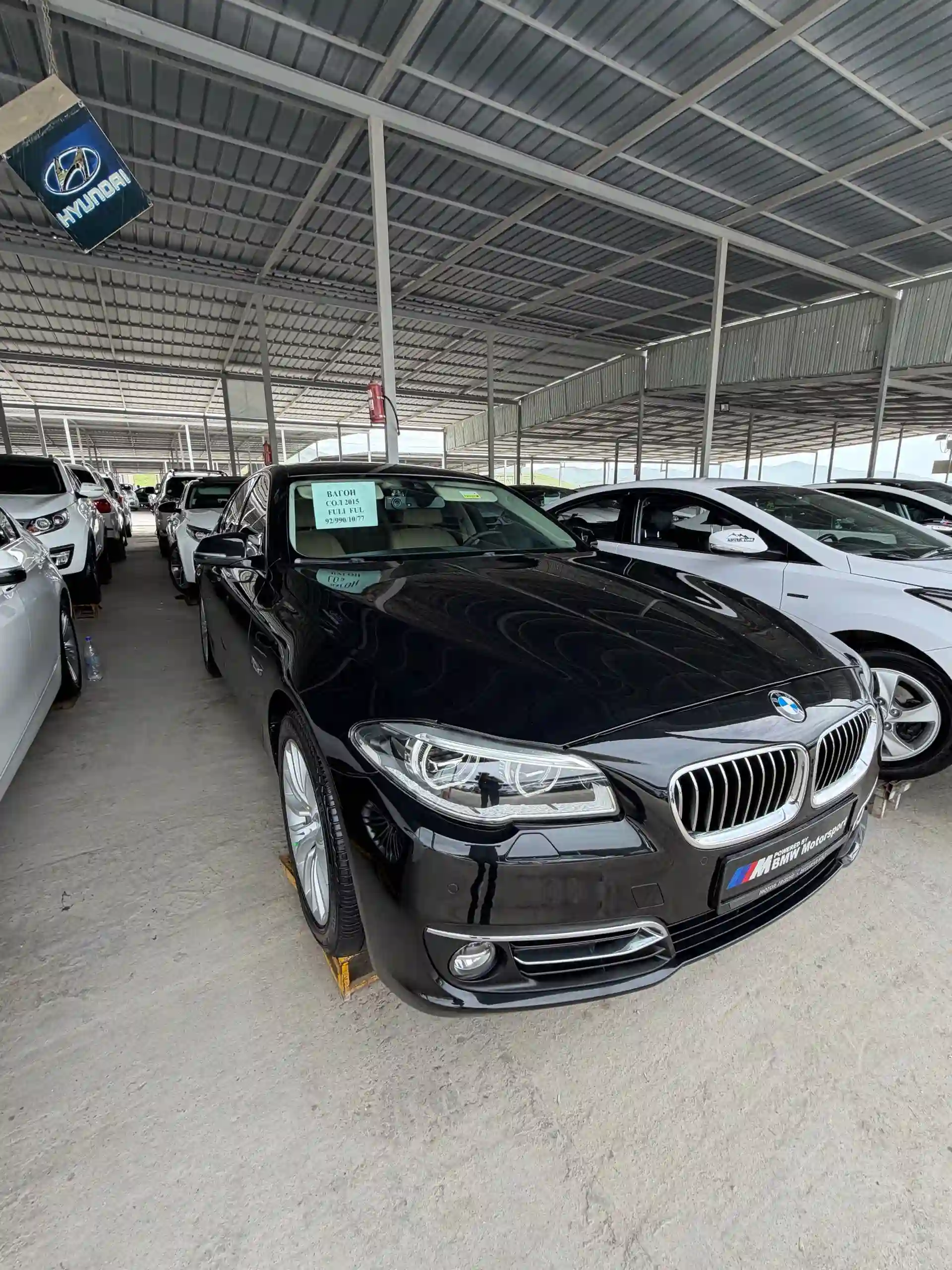 BMW 4 series 2015 — миниатюра 2