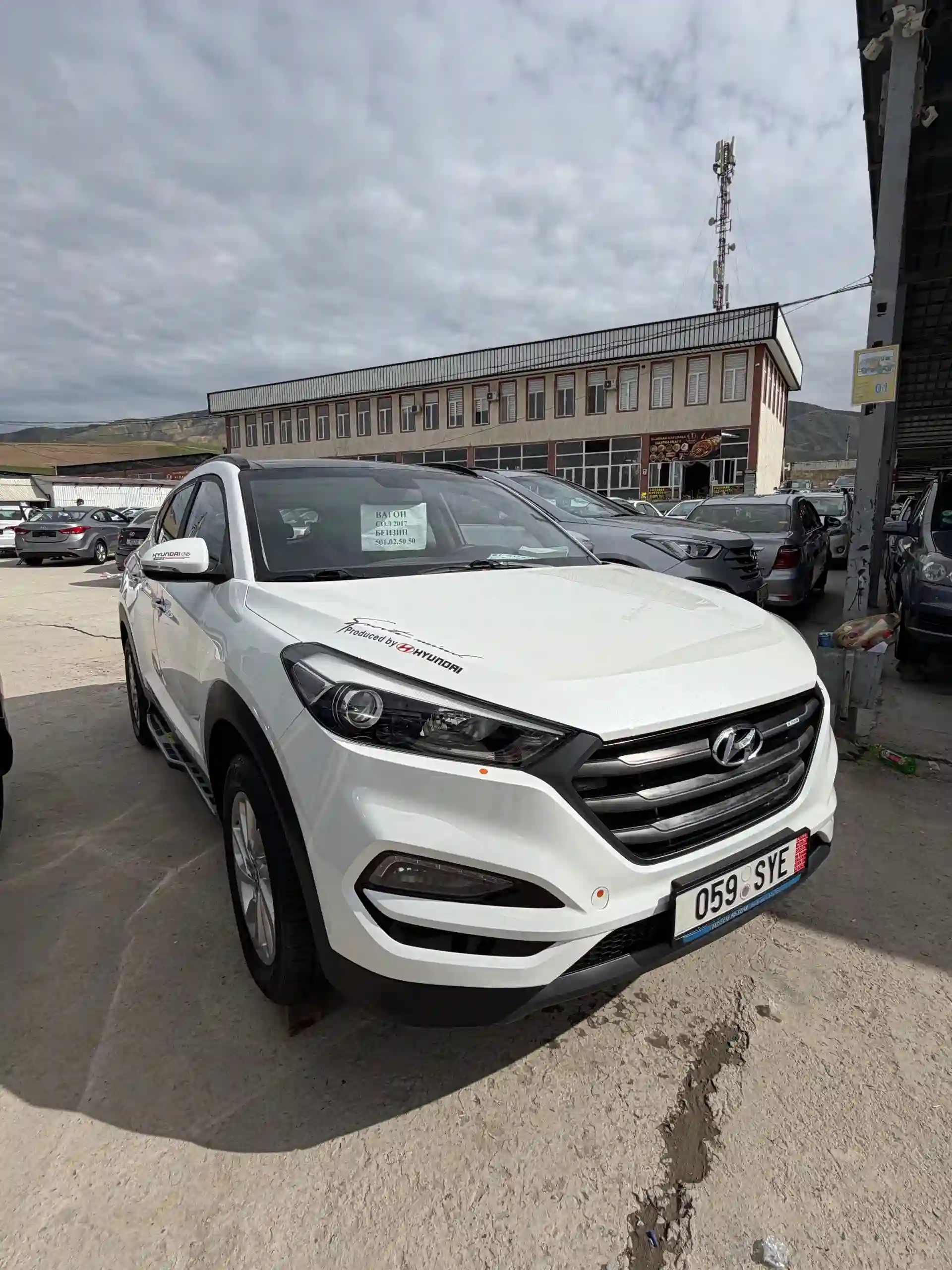 Hyundai Tucson 2017