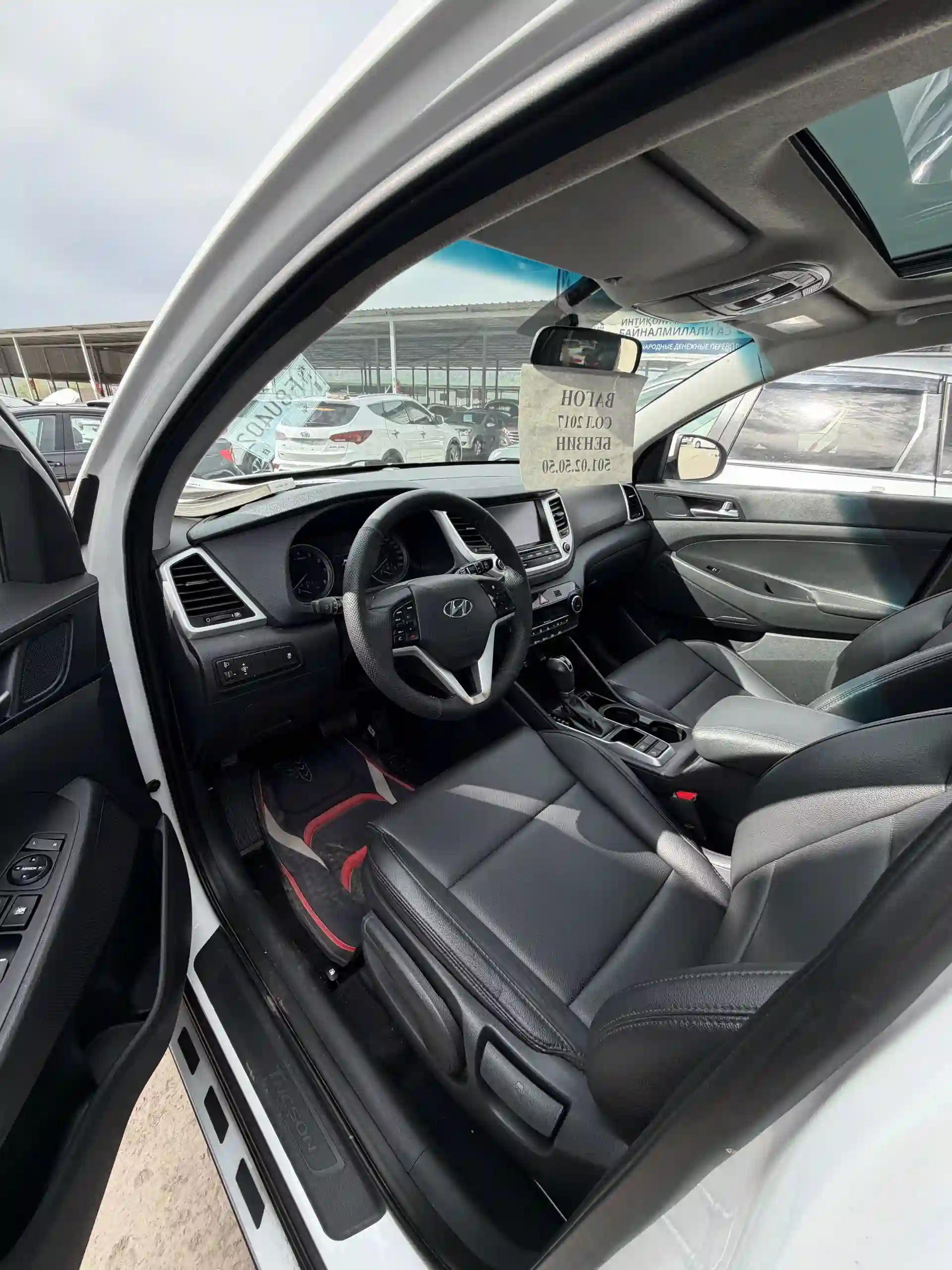 Hyundai Tucson 2017