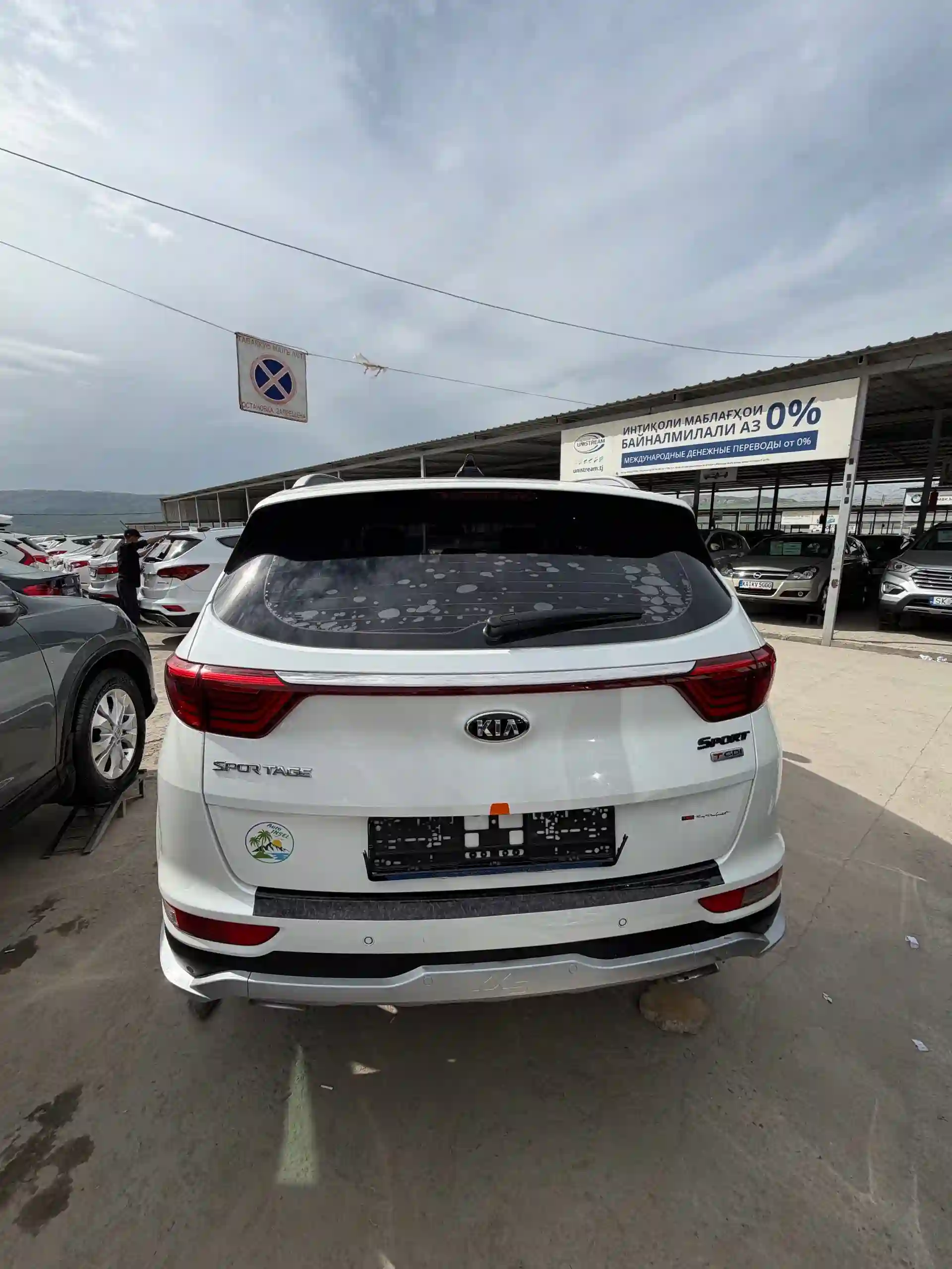 Kia Sportage 2016