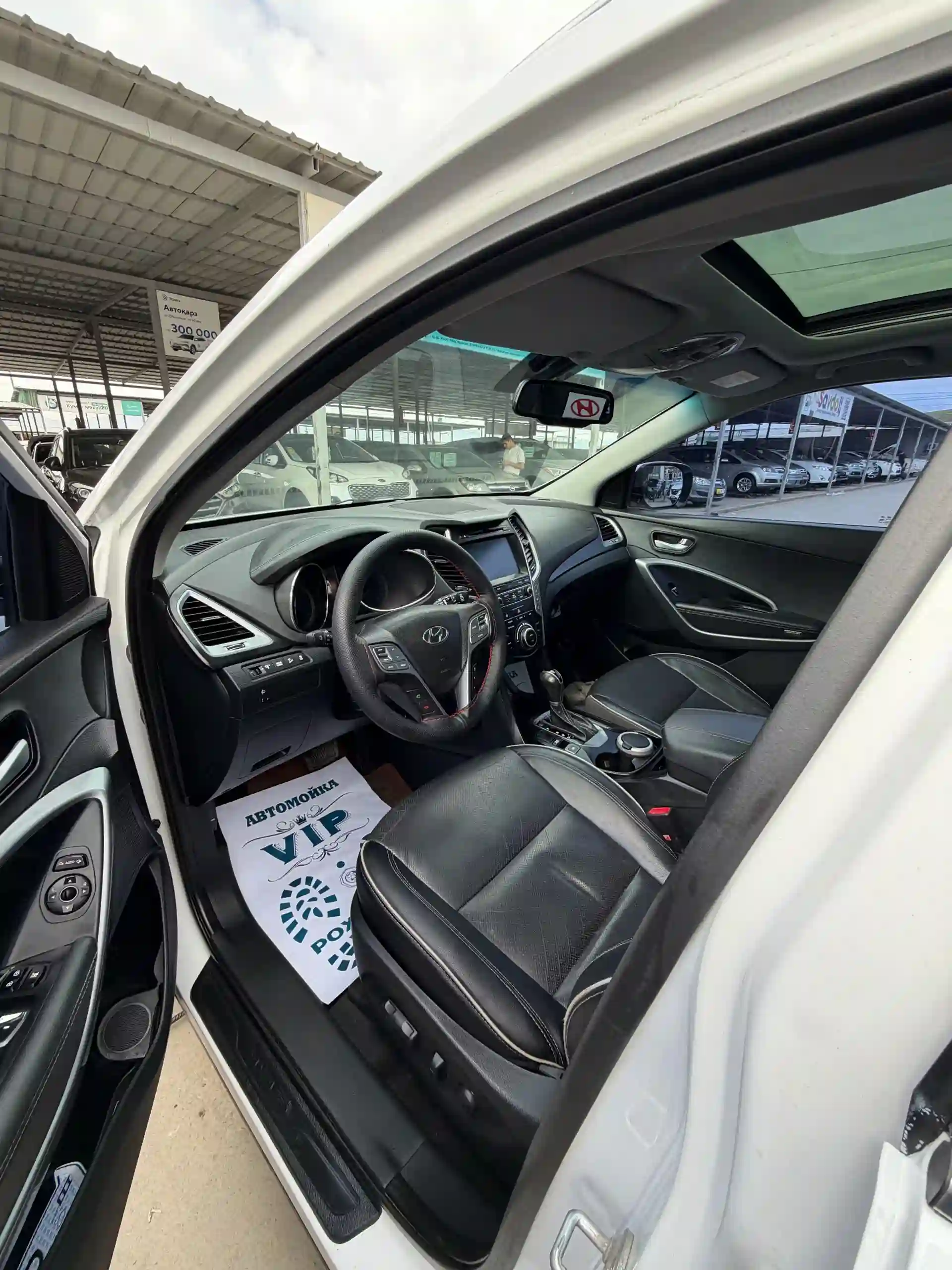 Hyundai Santa fe 2017