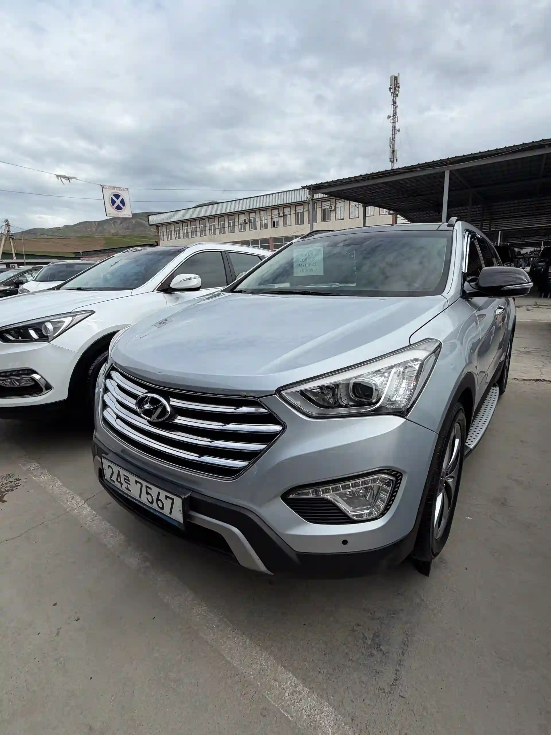 Hyundai Maxcruz 2015