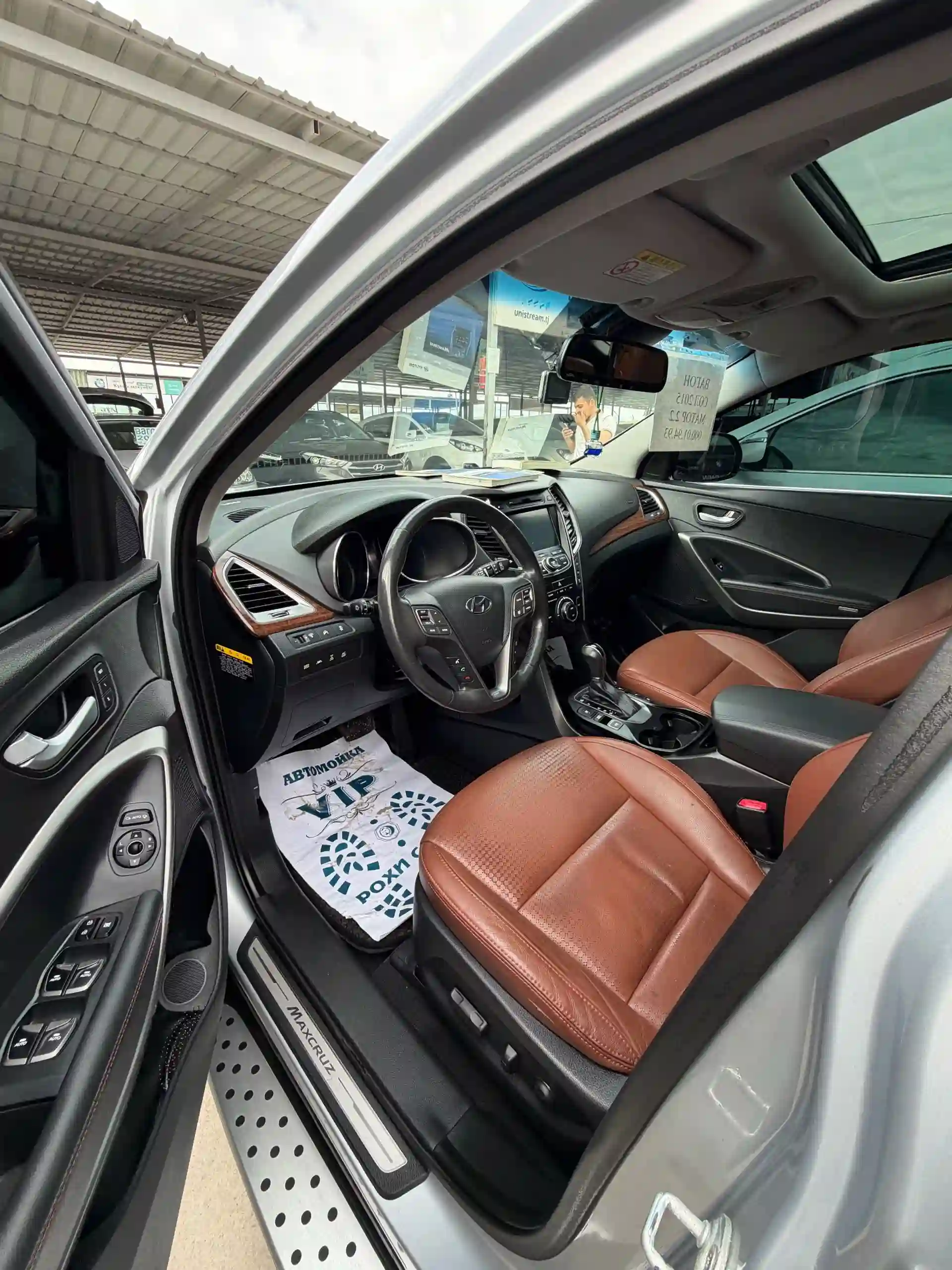 Hyundai Maxcruz 2015