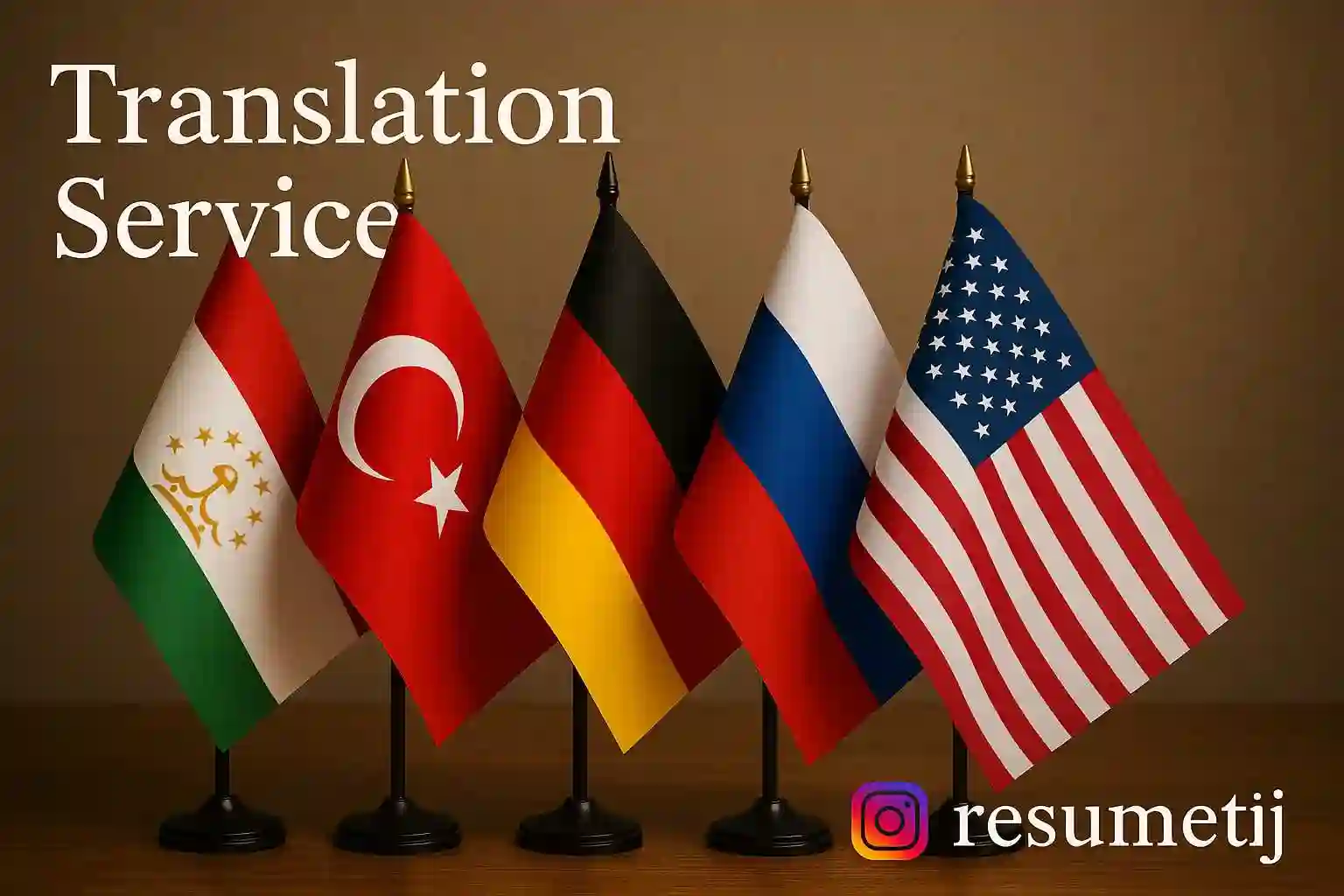 Тарҷумаи ҳуҷҷатҳо - Перевод документов. 