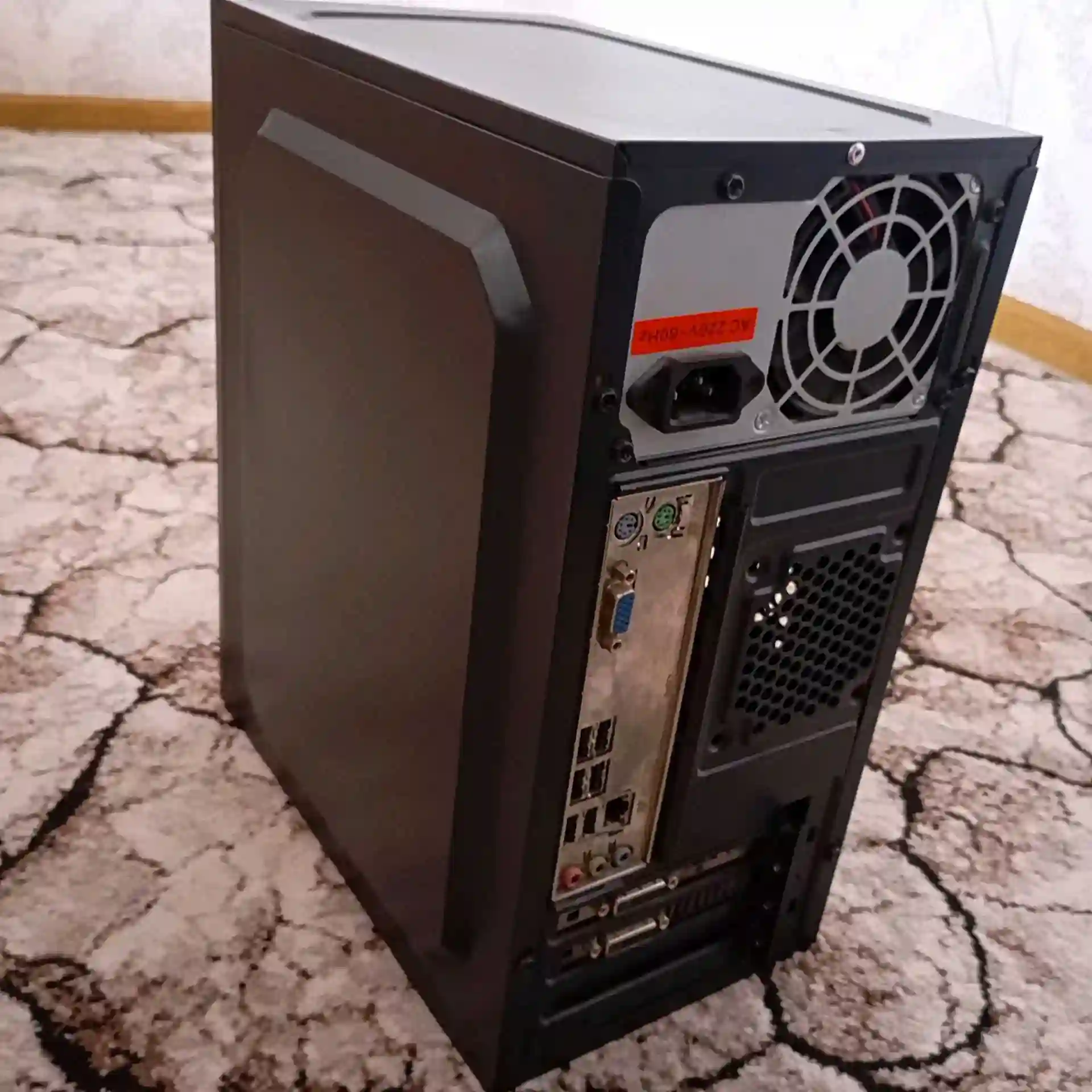 Системный блок