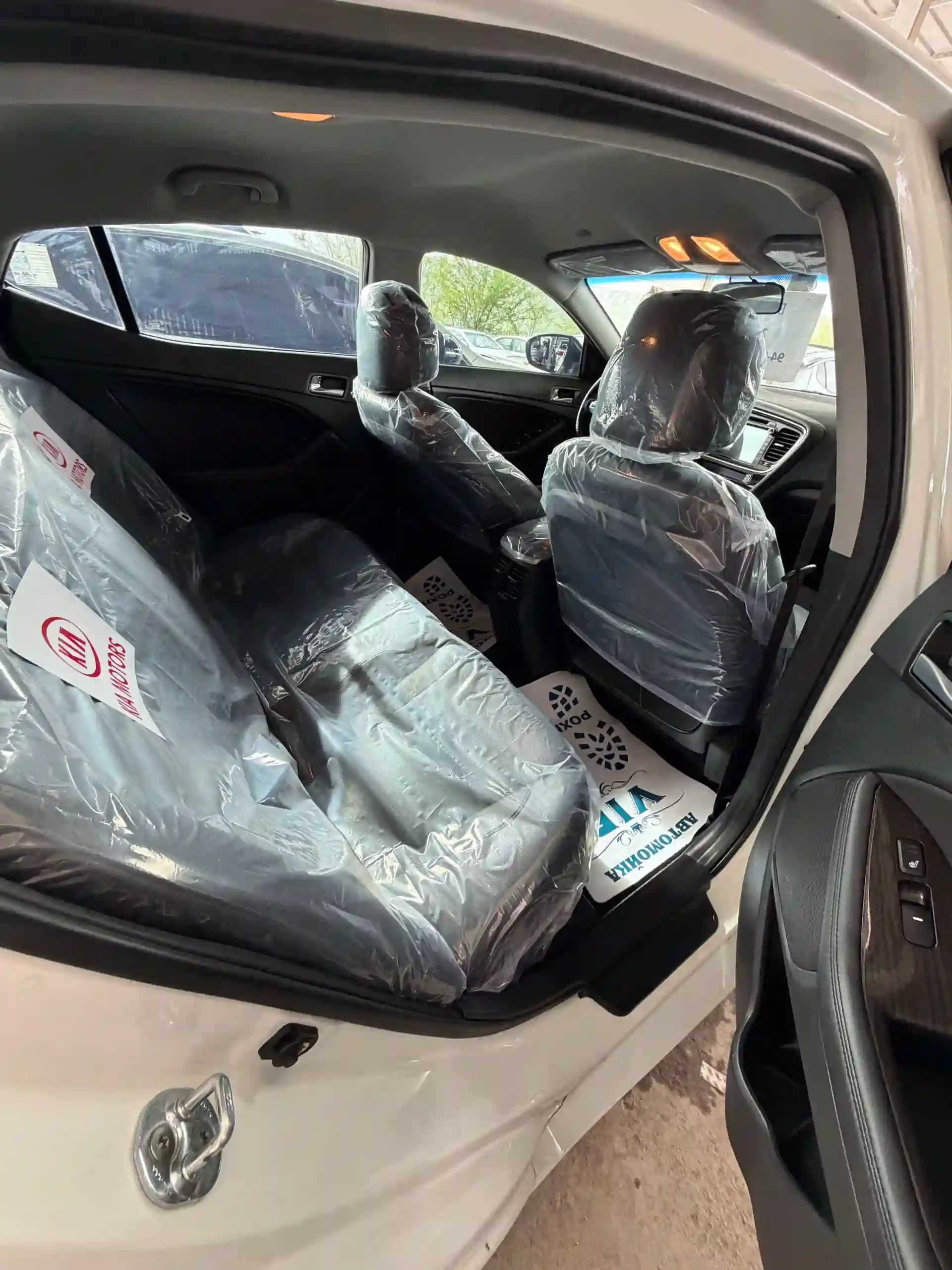 Kia K5 2015