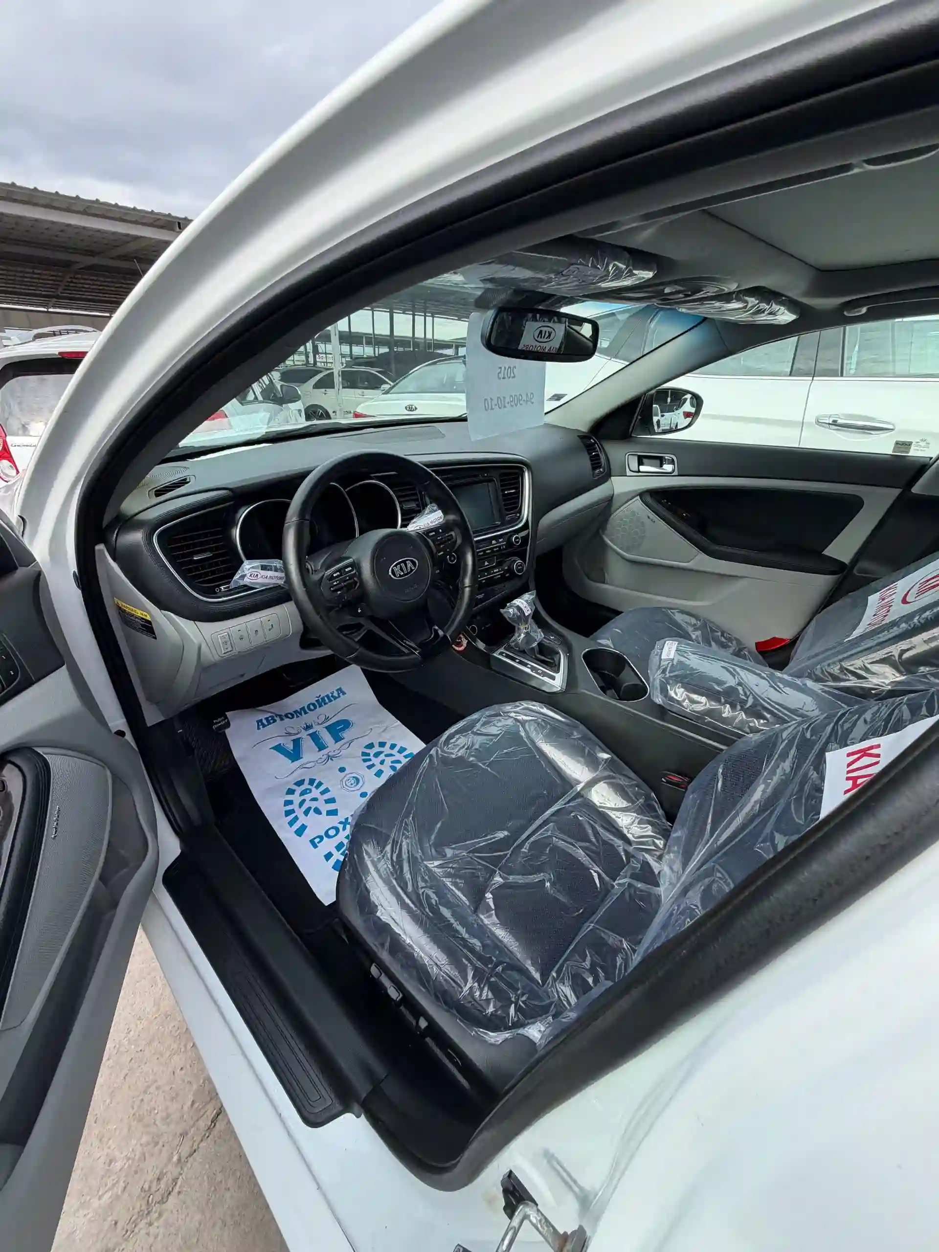 Kia K5 2014