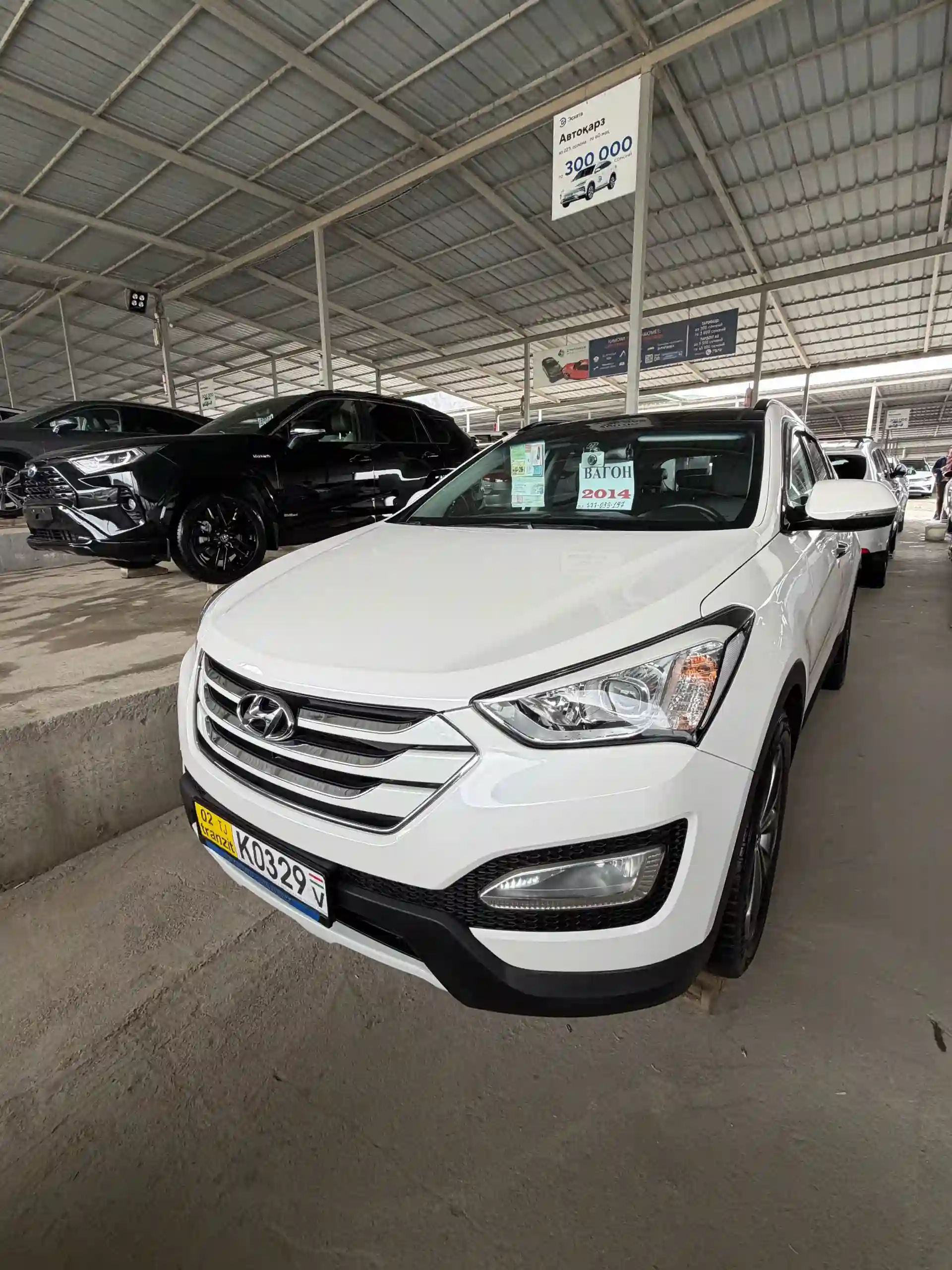 Hyundai Santa fe 2014