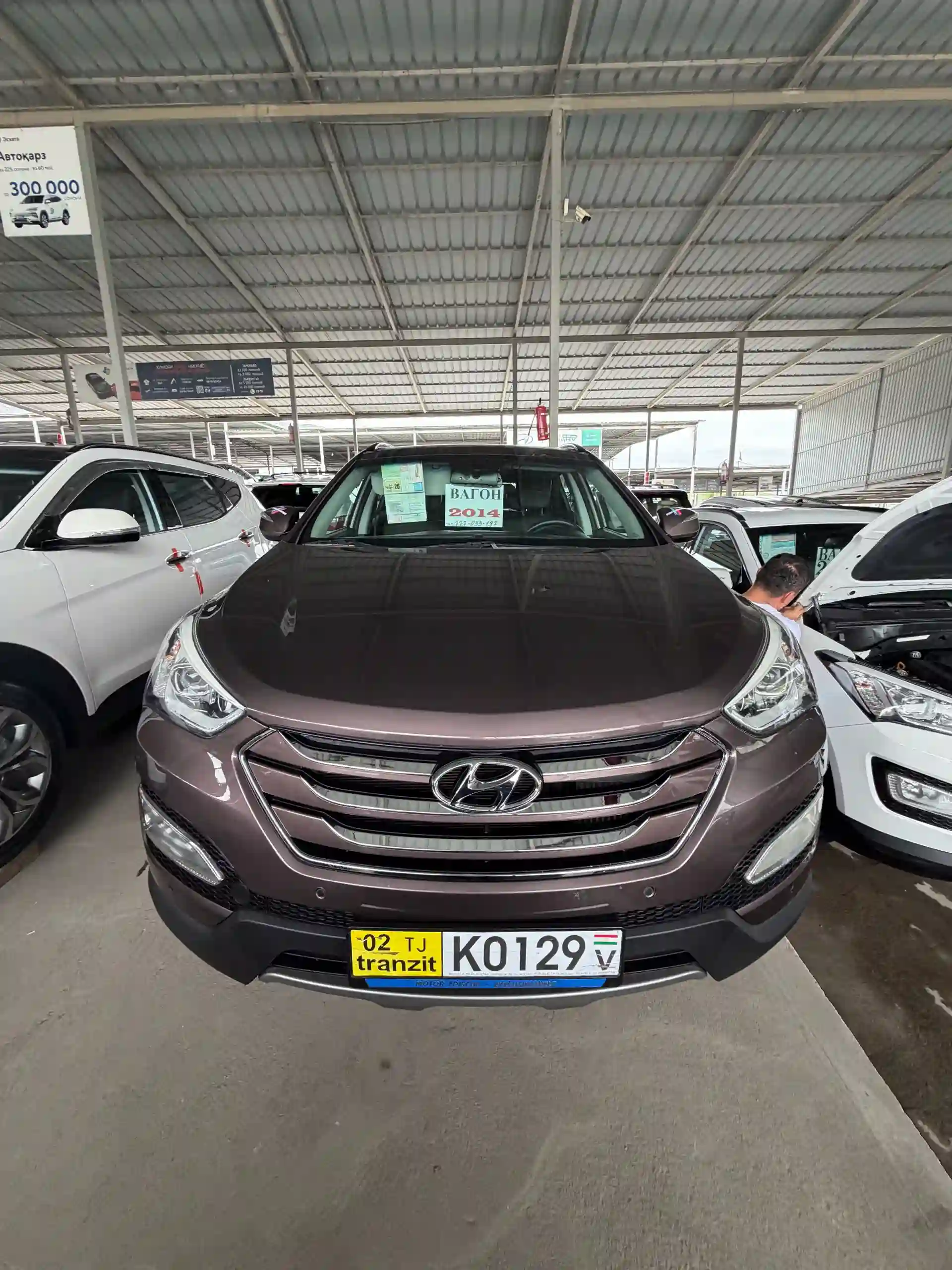 Hyundai Santa fe 2014