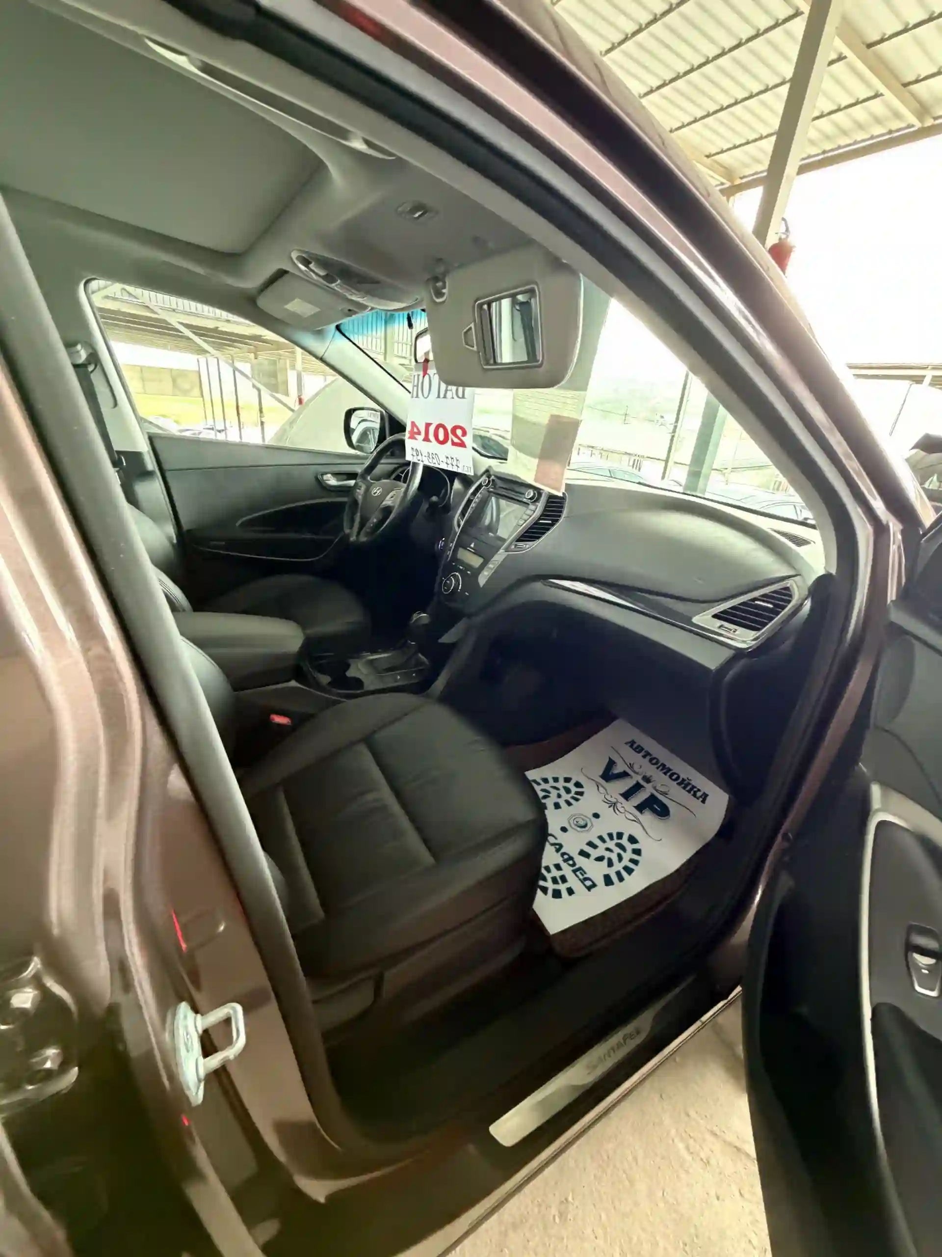 Hyundai Santa fe 2014