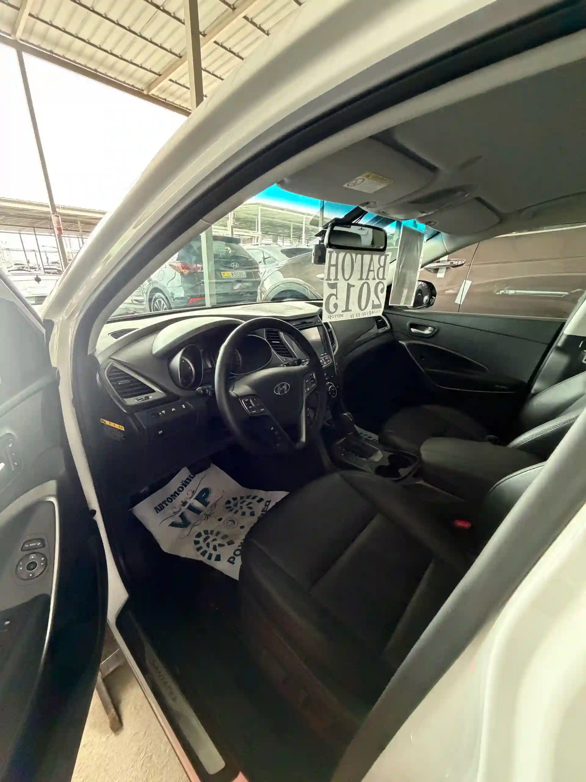 Hyundai Santa fe 2014