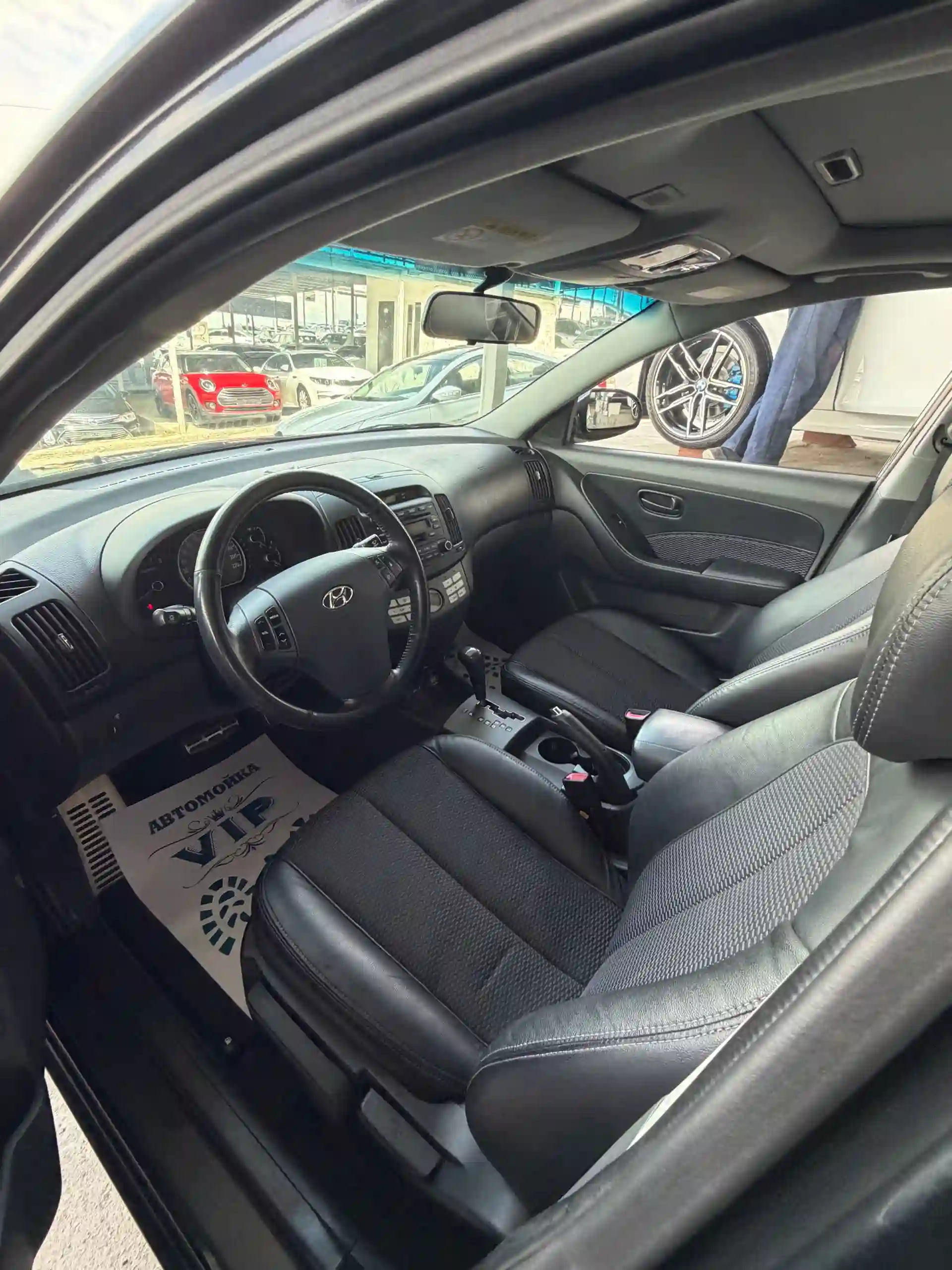 Hyundai Avante 2007