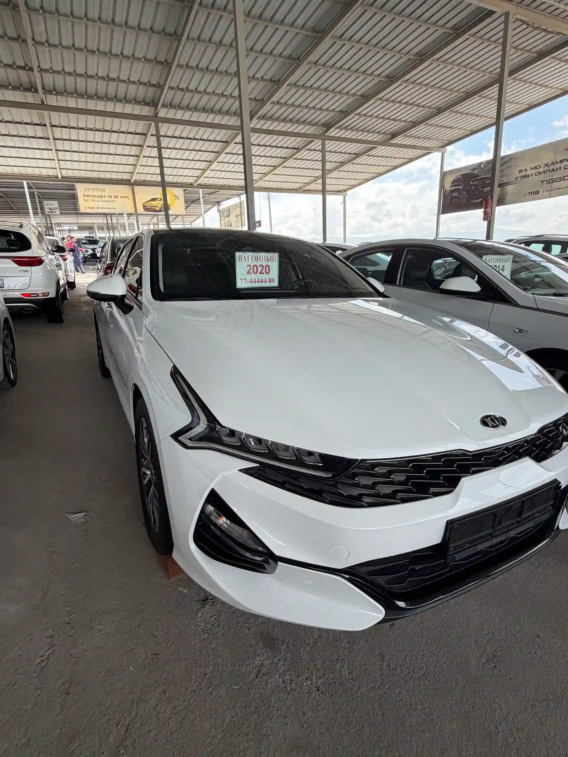 Kia K5 2020