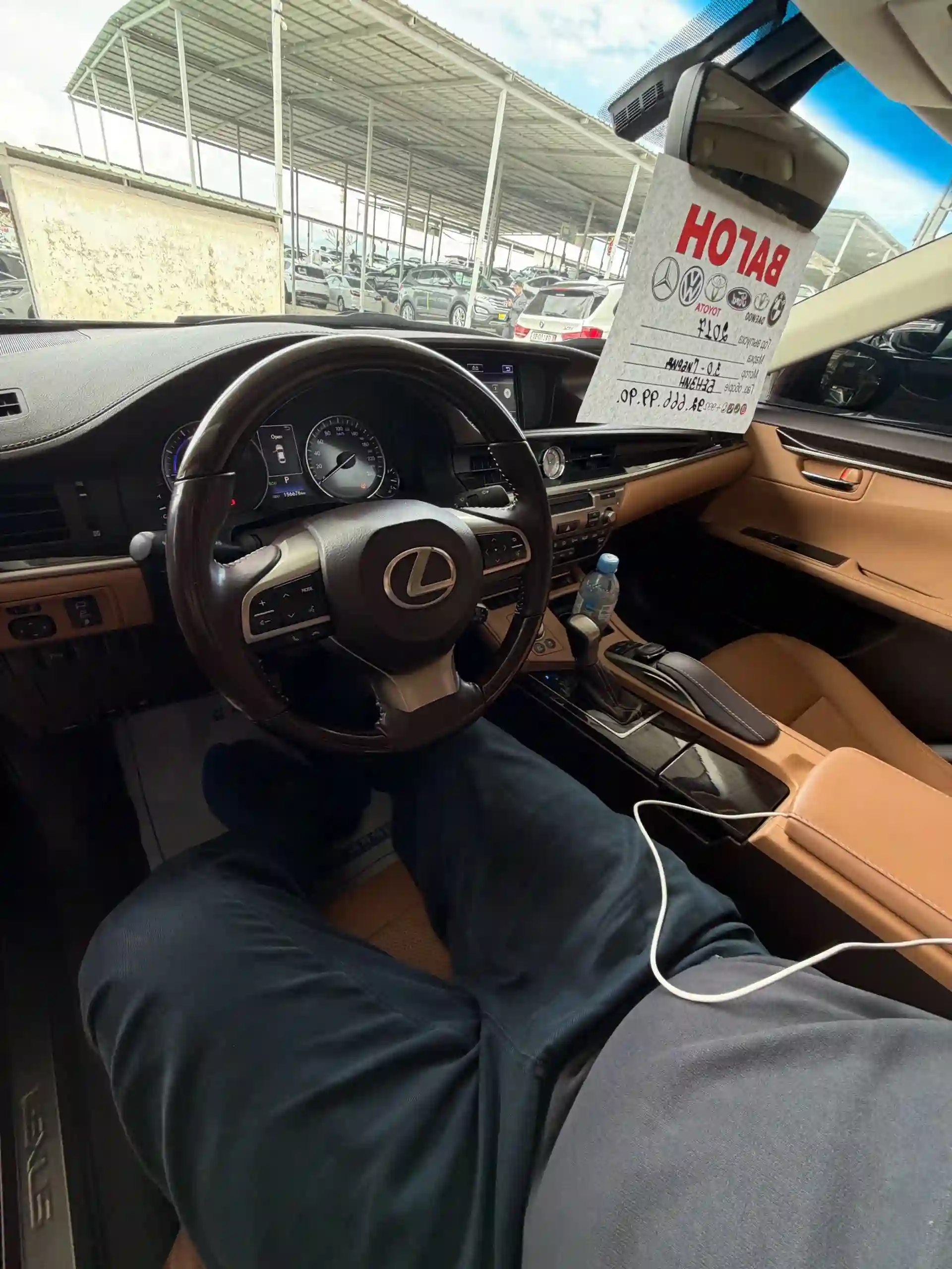 Lexus Es series 2017