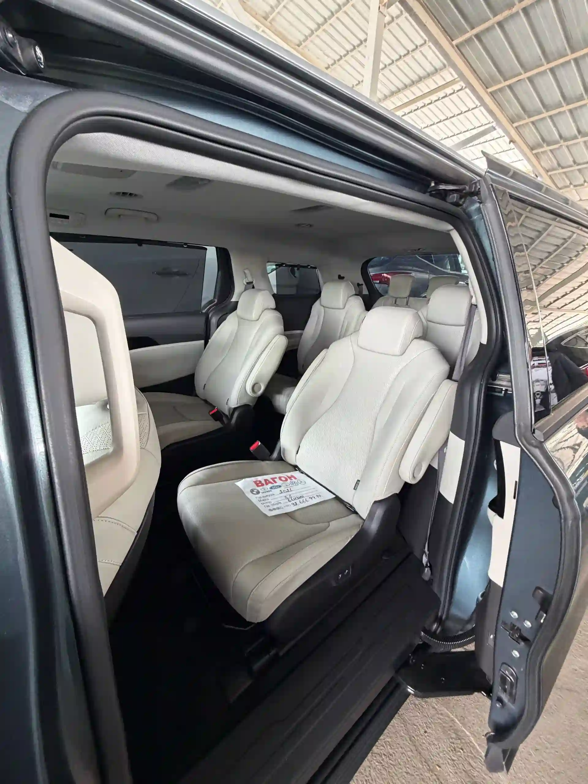 Kia Carnival 2020 — миниатюра 3