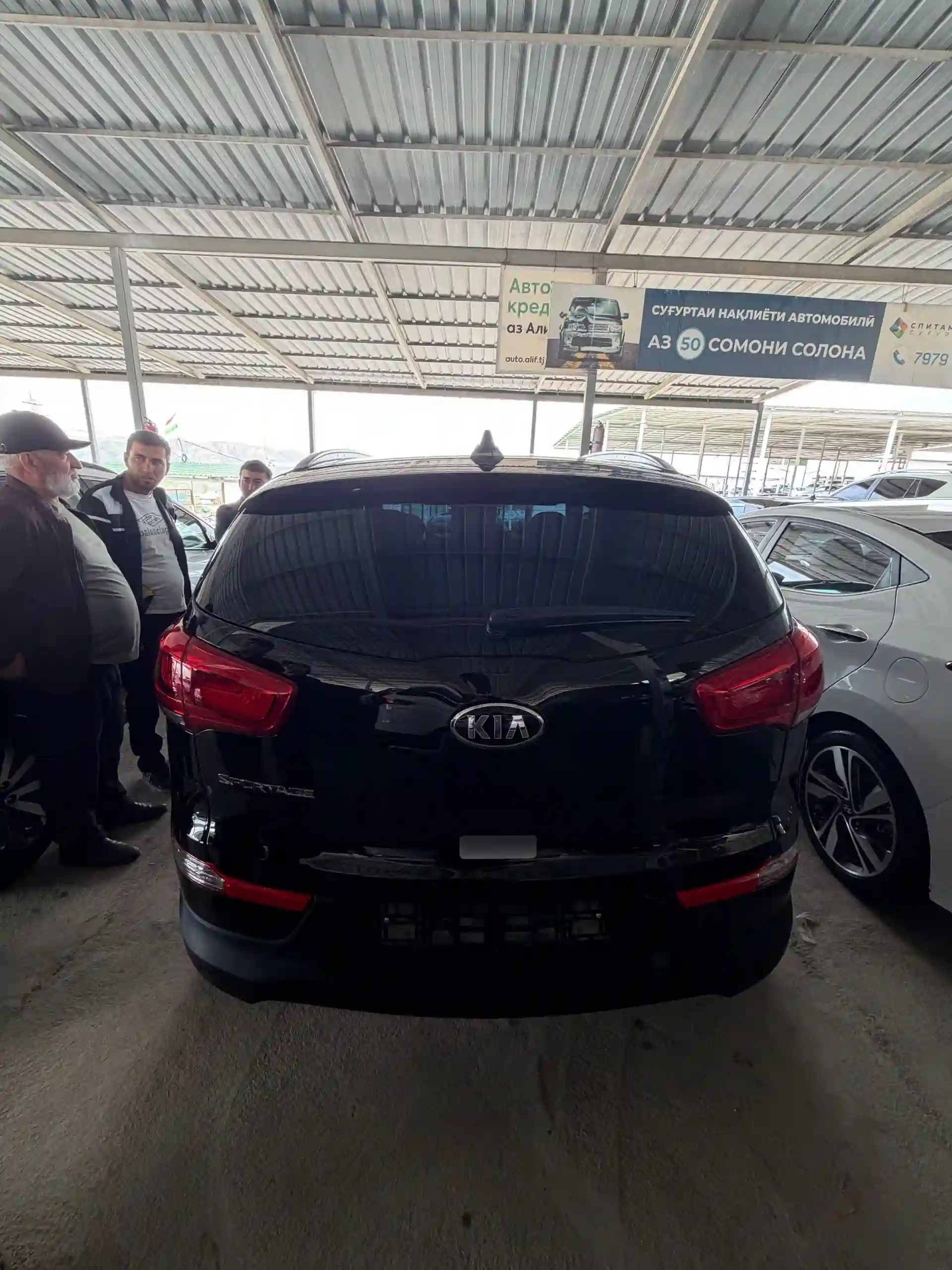 Kia Sportage 2015