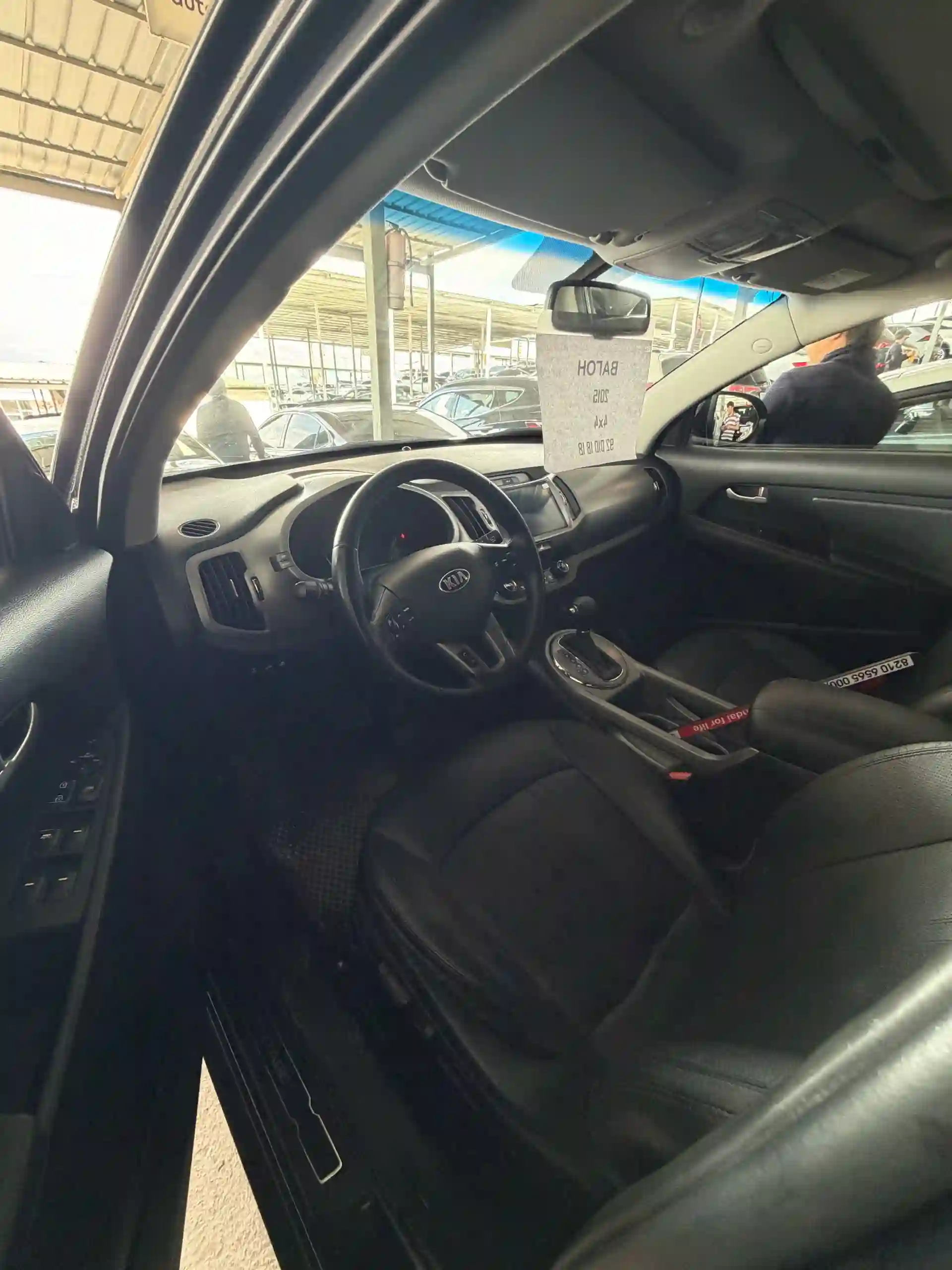 Kia Sportage 2015
