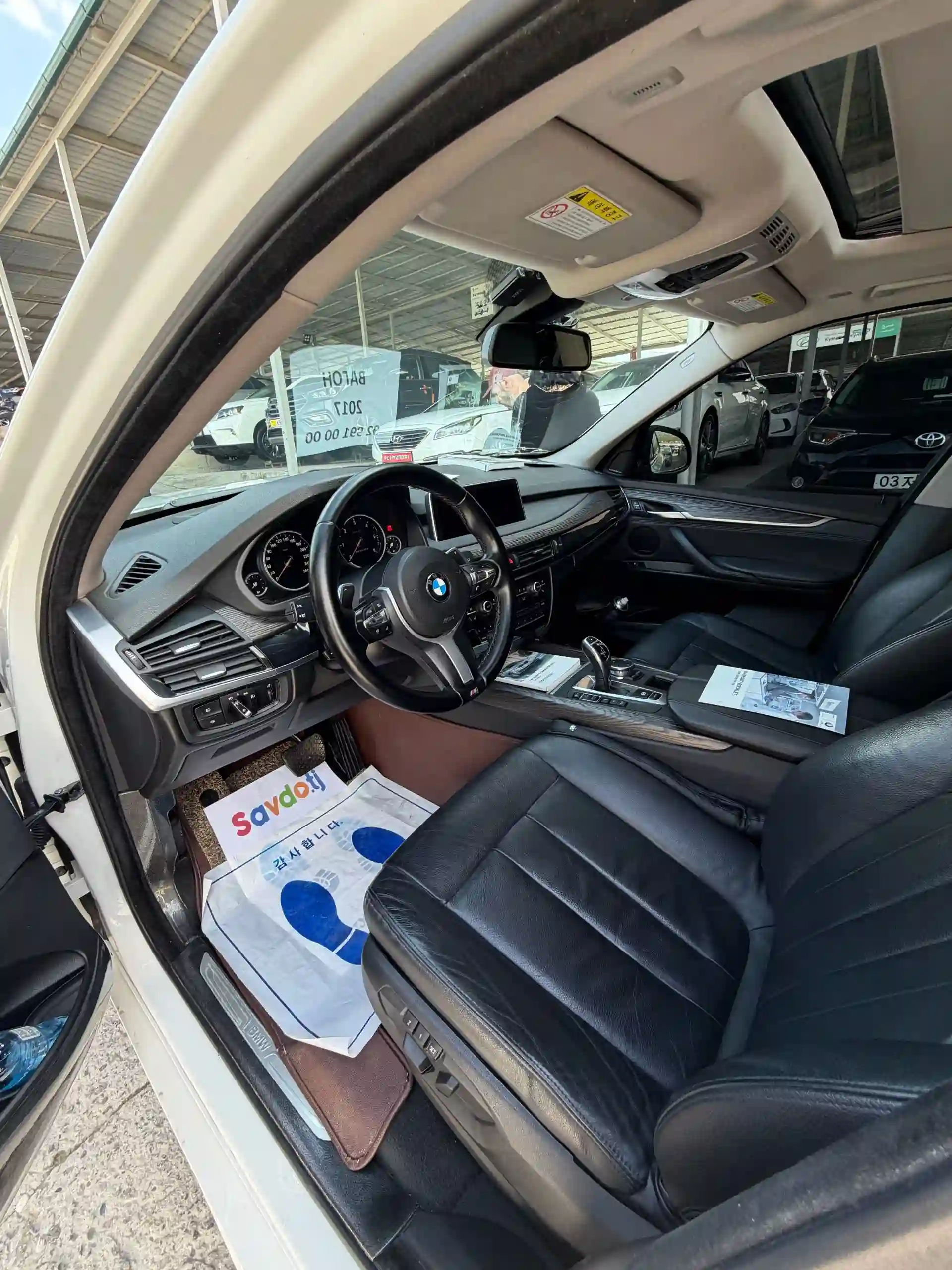 BMW X5 2017
