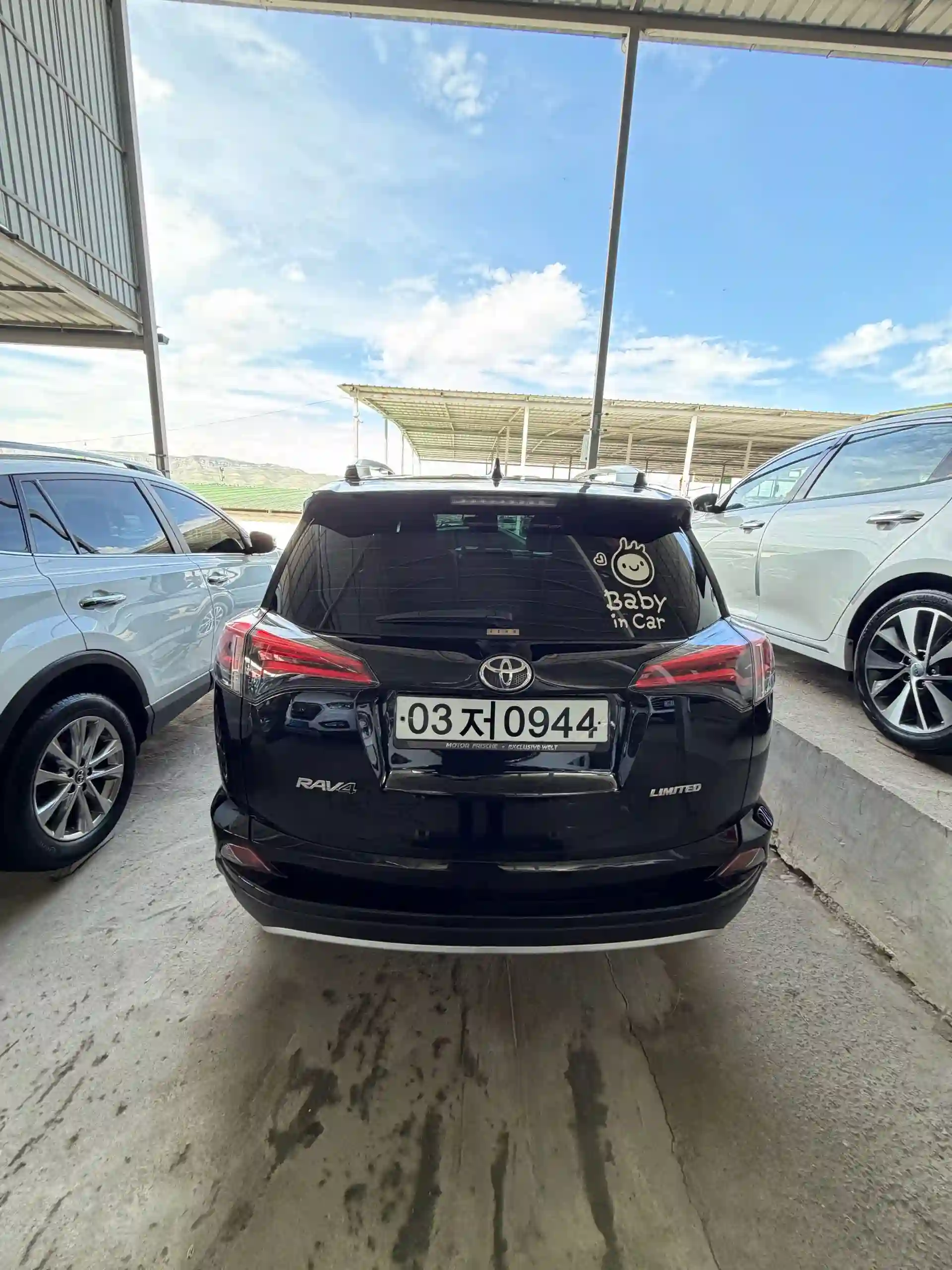 Toyota Rav 4 2015