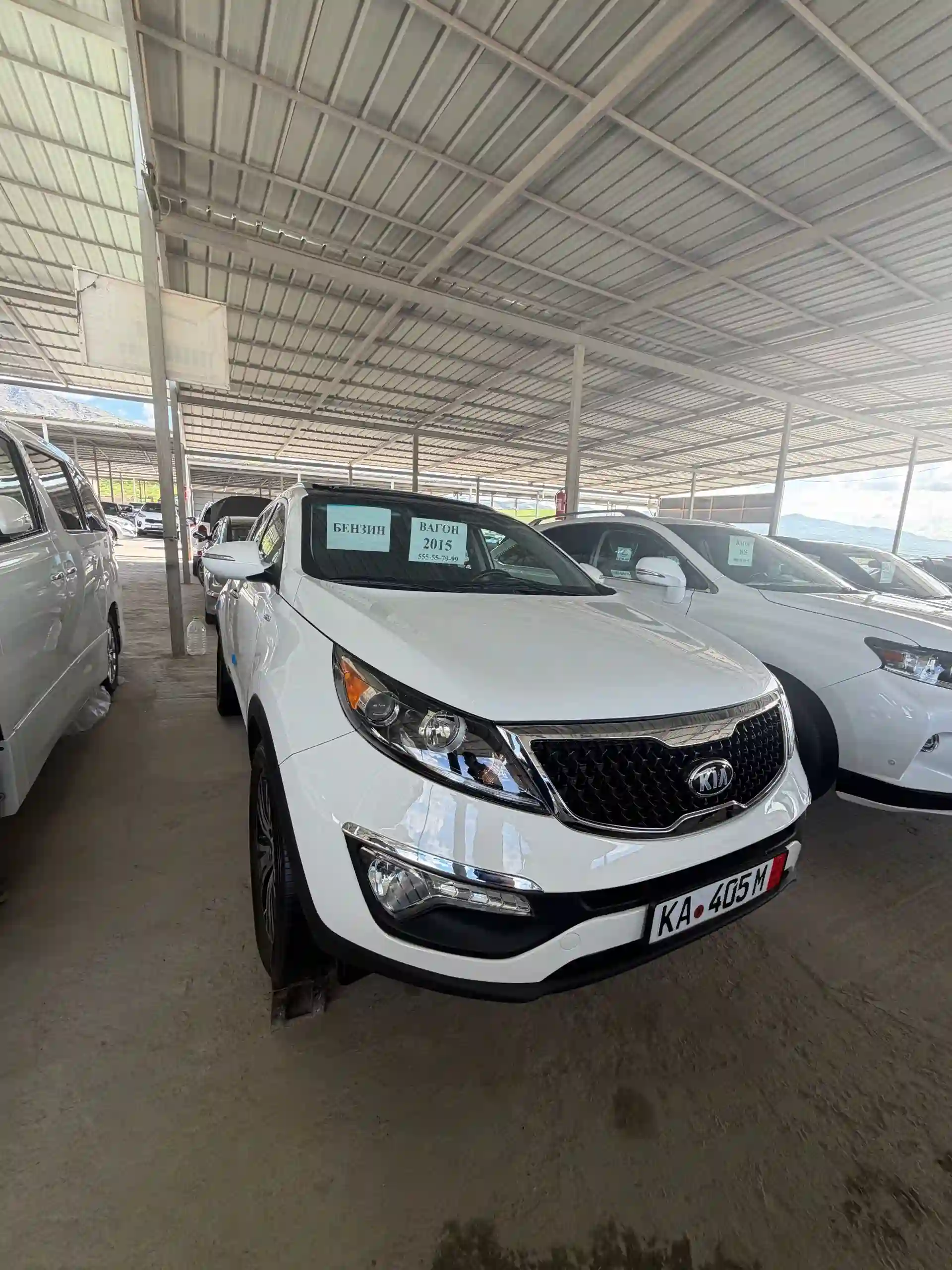 Kia Sportage 2016