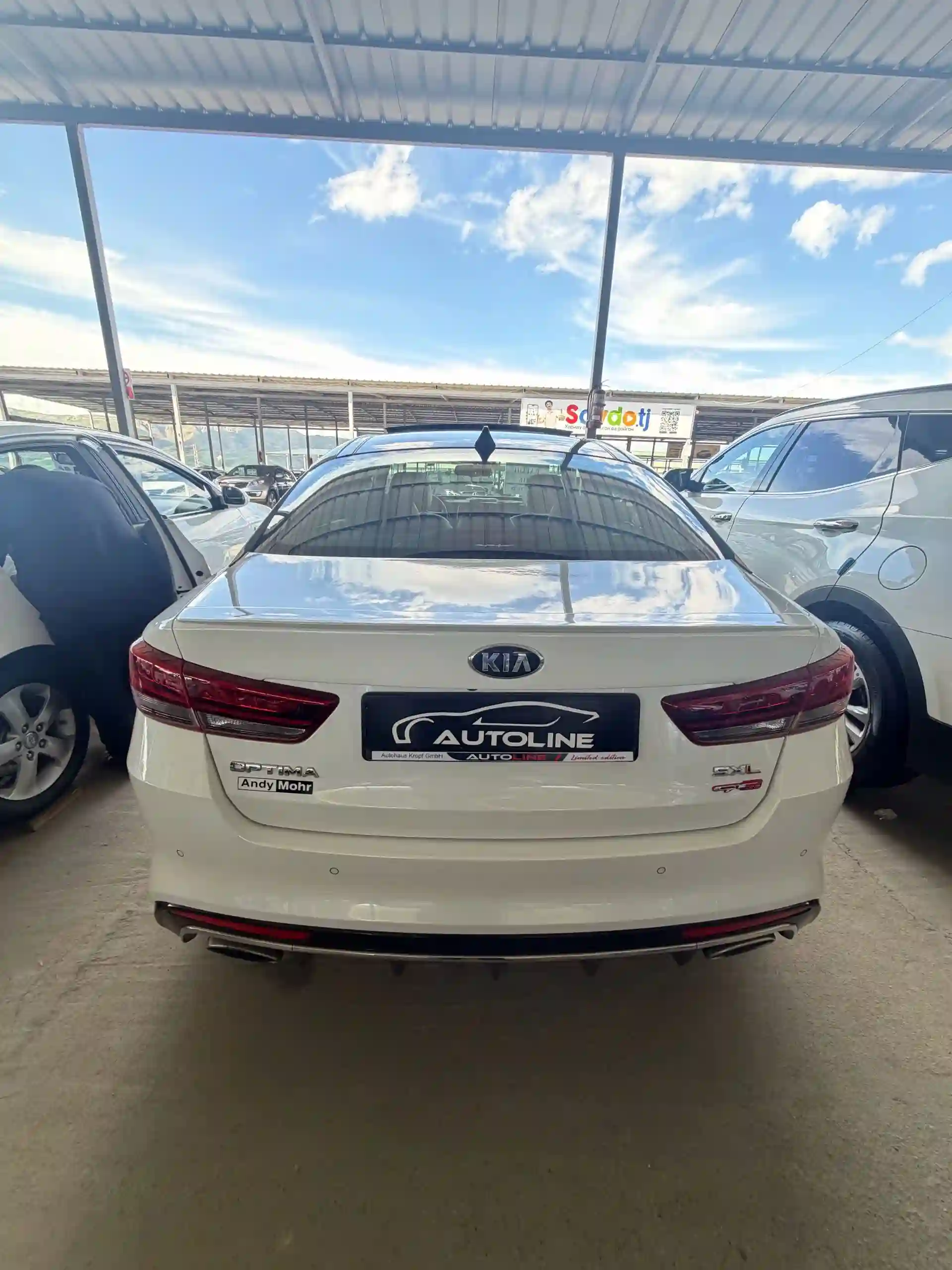 Kia K5 2016
