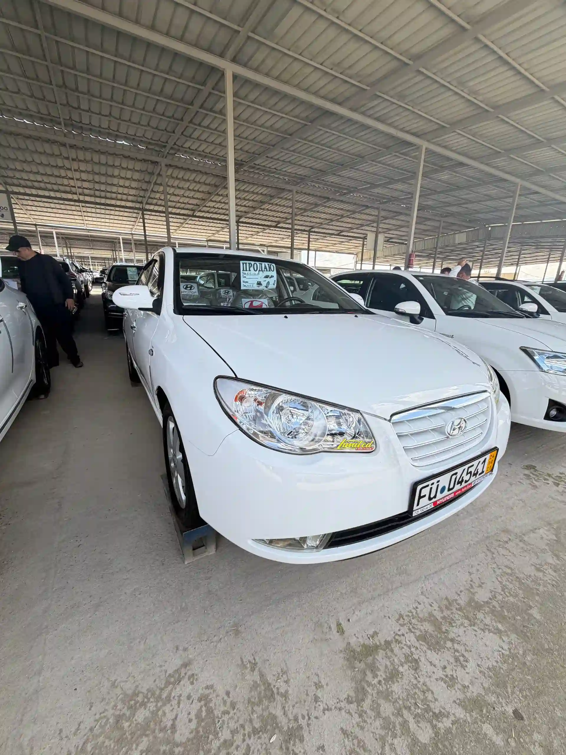 Hyundai Avante 2008
