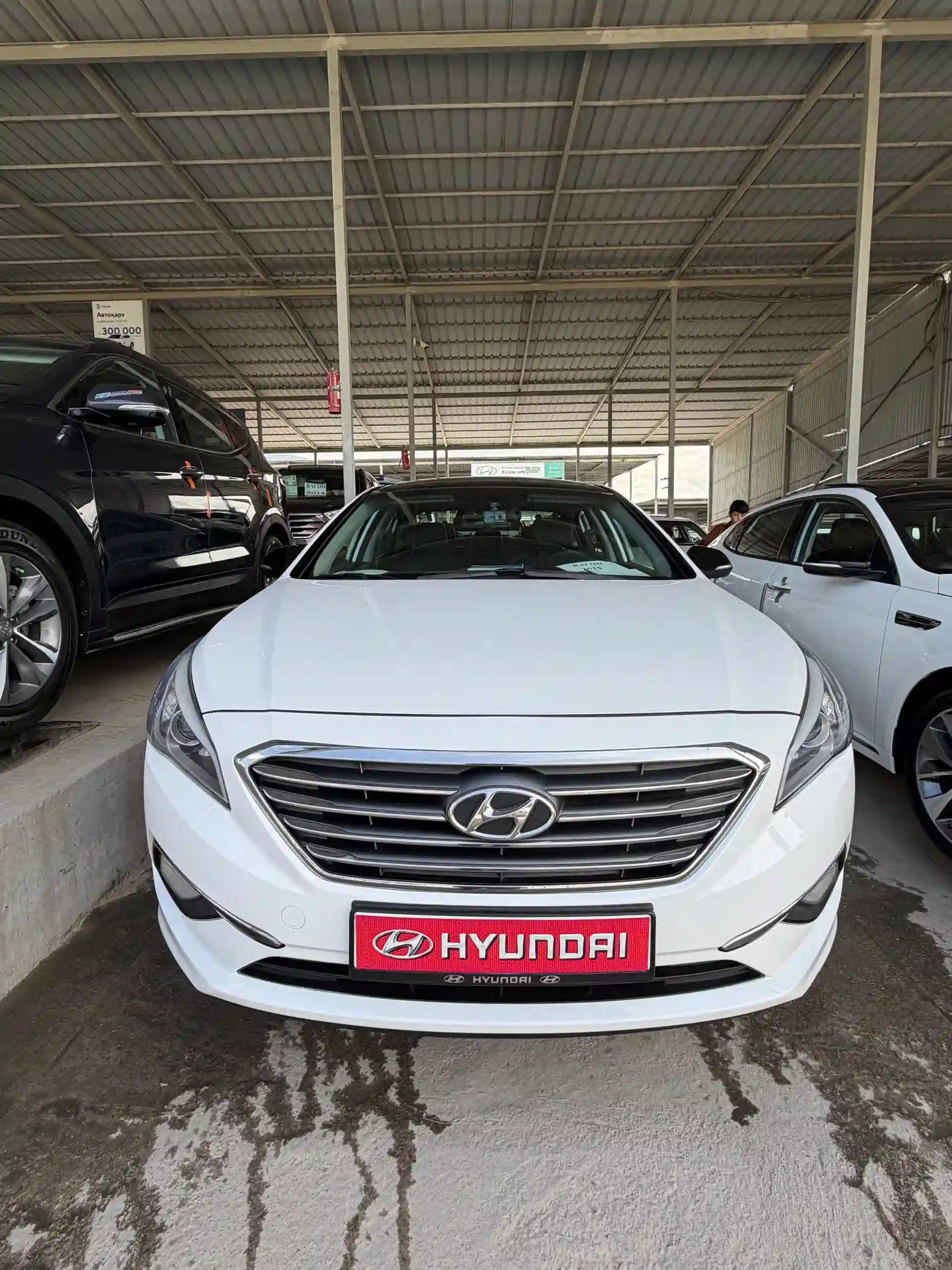 Hyundai Sonata 2015