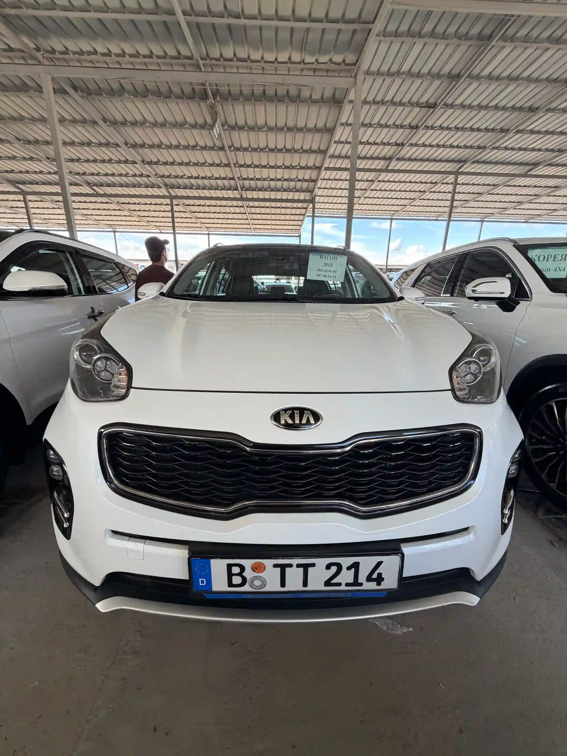 Kia Sportage 2015