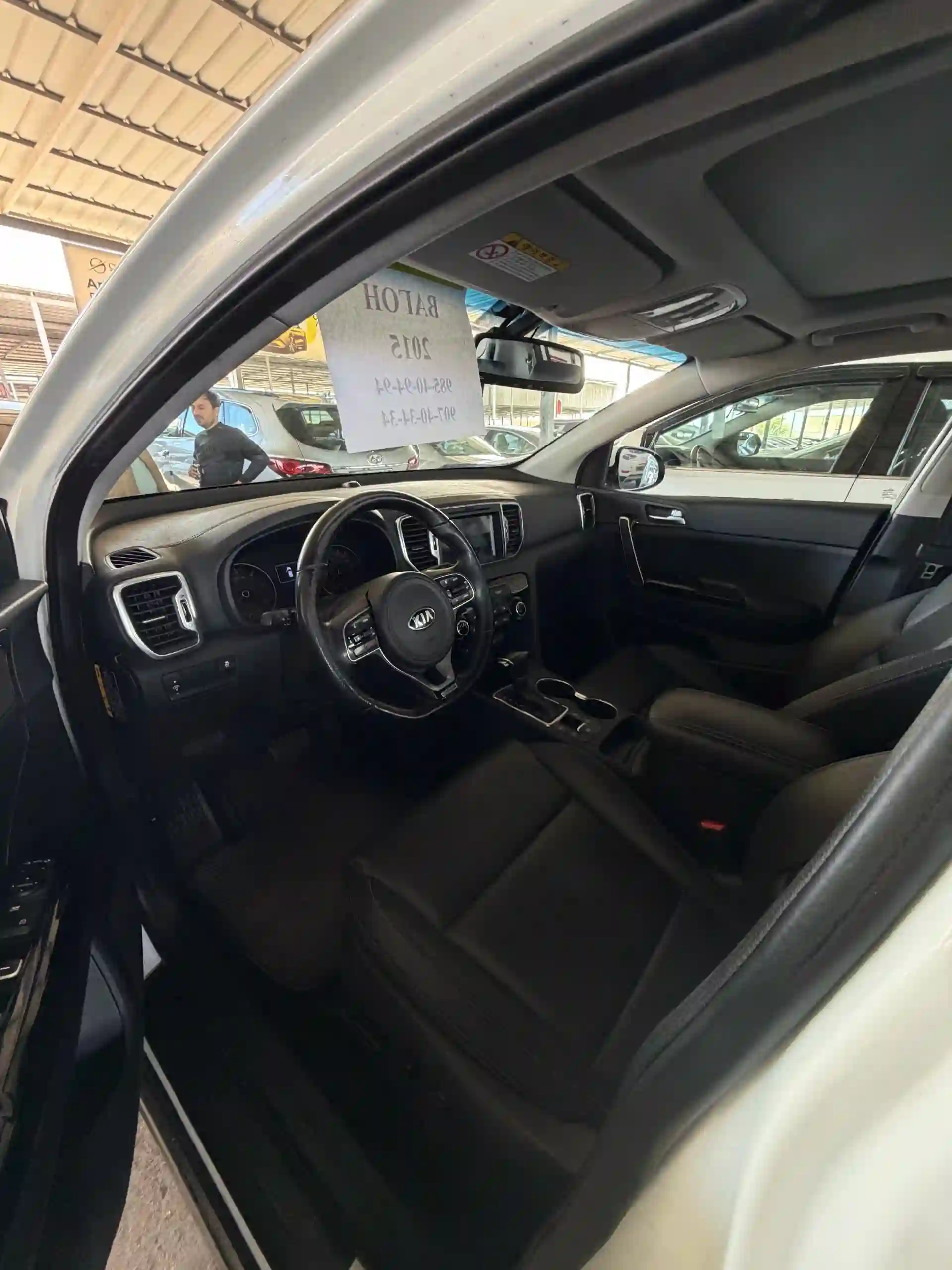 Kia Sportage 2015